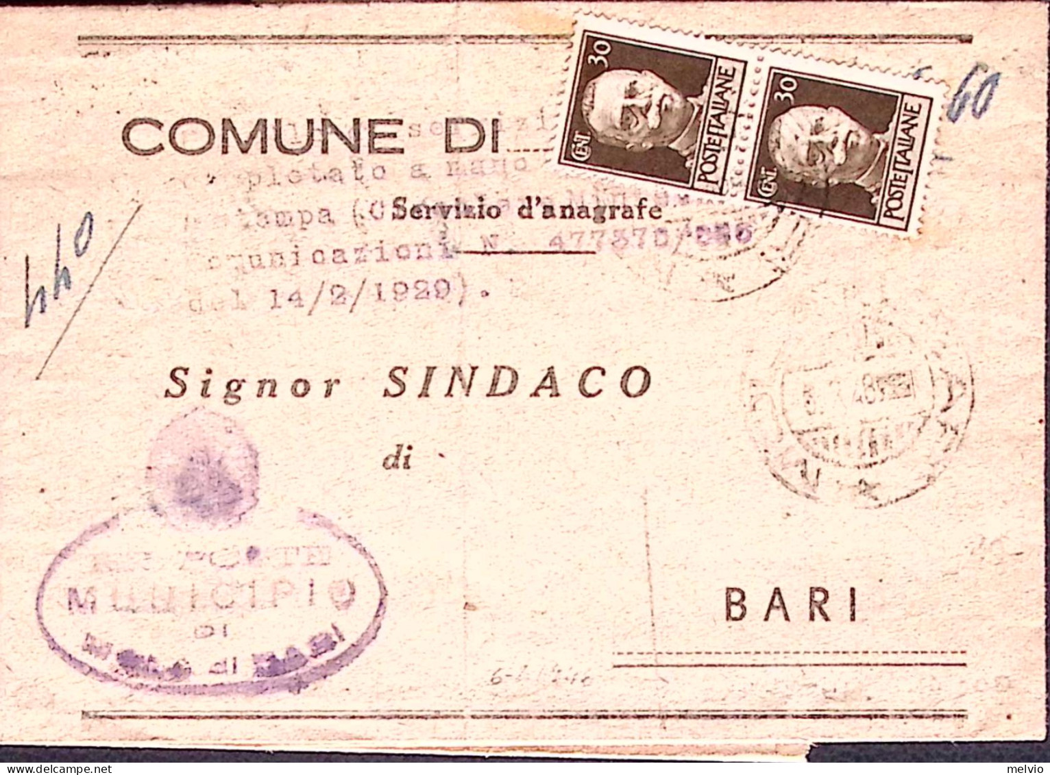 1946-Imperiale Senza Fasci Coppia C.30 (516) Su Piego (6.2) - 1946-60: Storia Postale