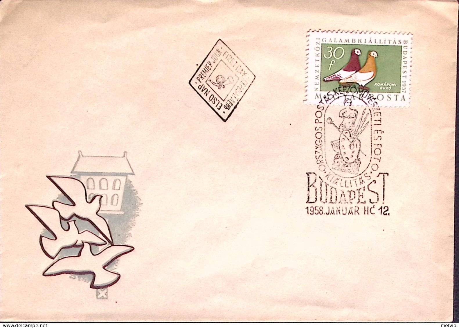 1958-Ungheria MAGYAR Esposizione Colmofila Budapest (12.1) Busta Affr. F.30 - Hojas Completas