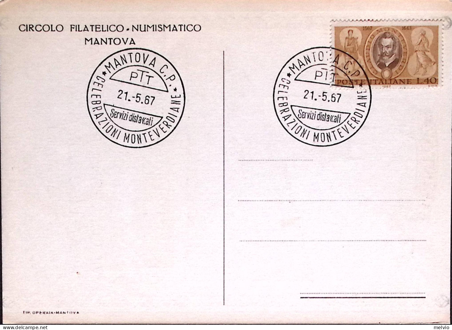 1967-MANTOVA VII^MOSTRA FILATELICA Annullo Speciale (21.5) Su Cartolina Ufficial - 1961-70: Marcophilie