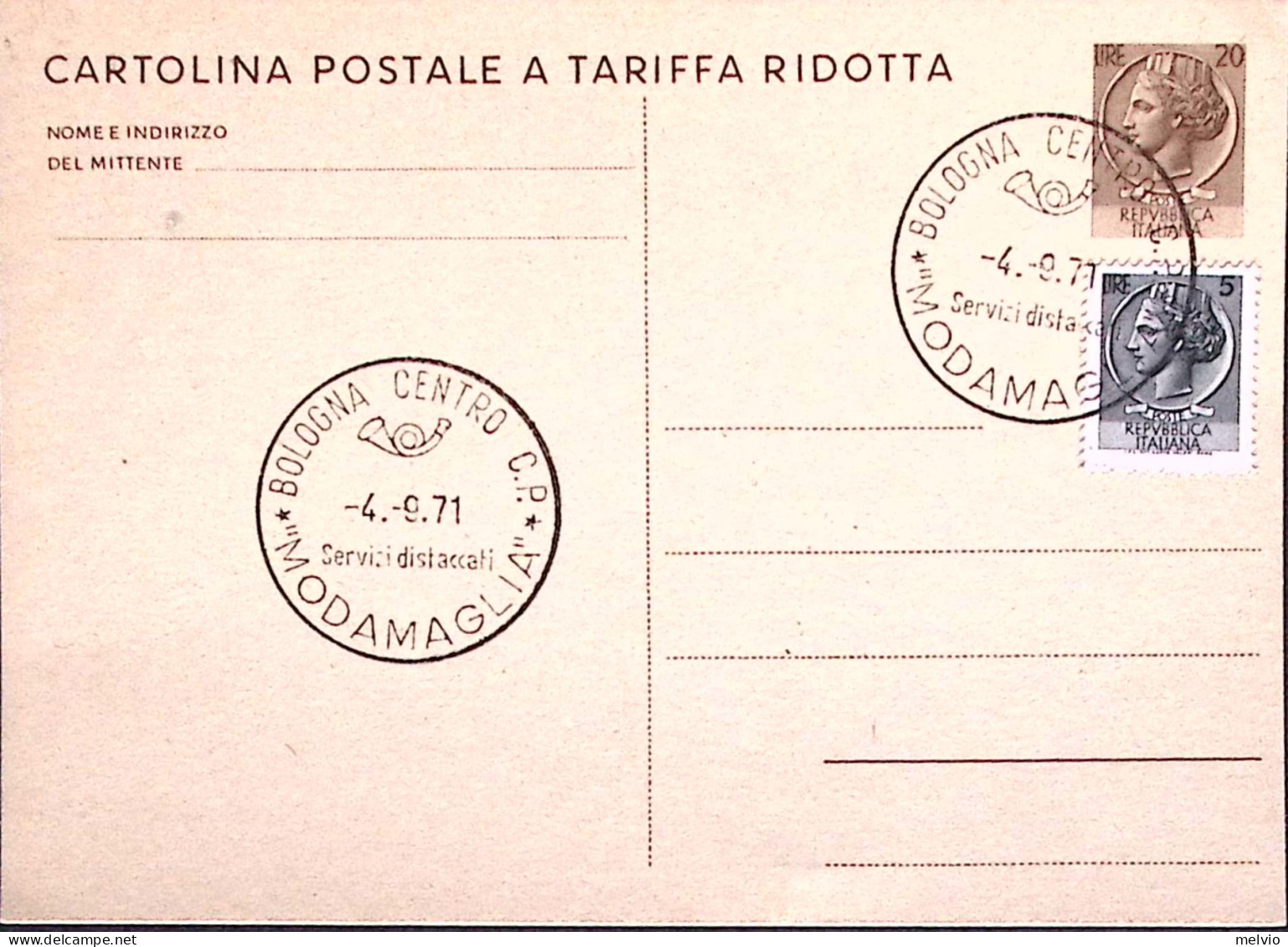 1971-BOLOGNA MODAMAGLIA Annullo Speciale (4.9) Su Cartolina Postale - 1971-80: Marcophilie