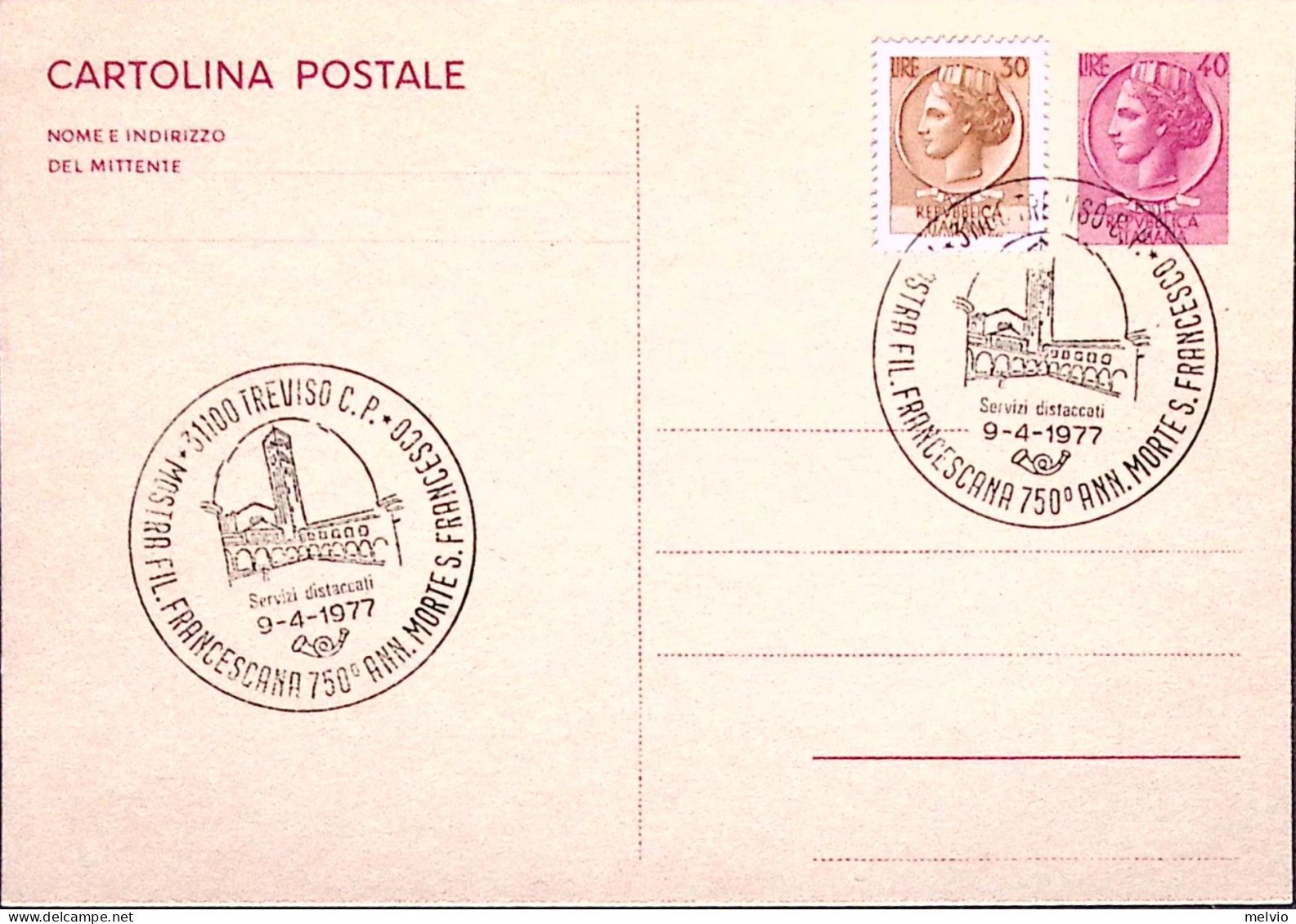 1977-TREVISO MOSTRA FIL. FRANCESCANA Annullo Speciale (9.4) Su Cartolina Postale - 1971-80: Marcophilia