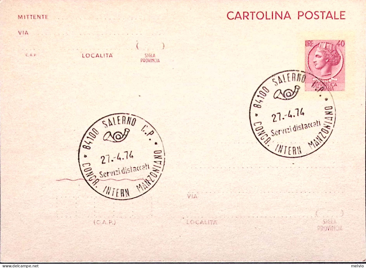 1974-SALERNO CONGRESSO INTERN. MANZONIANO Annullo Speciale (27.4) Su Cartolina P - 1971-80: Marcophilia