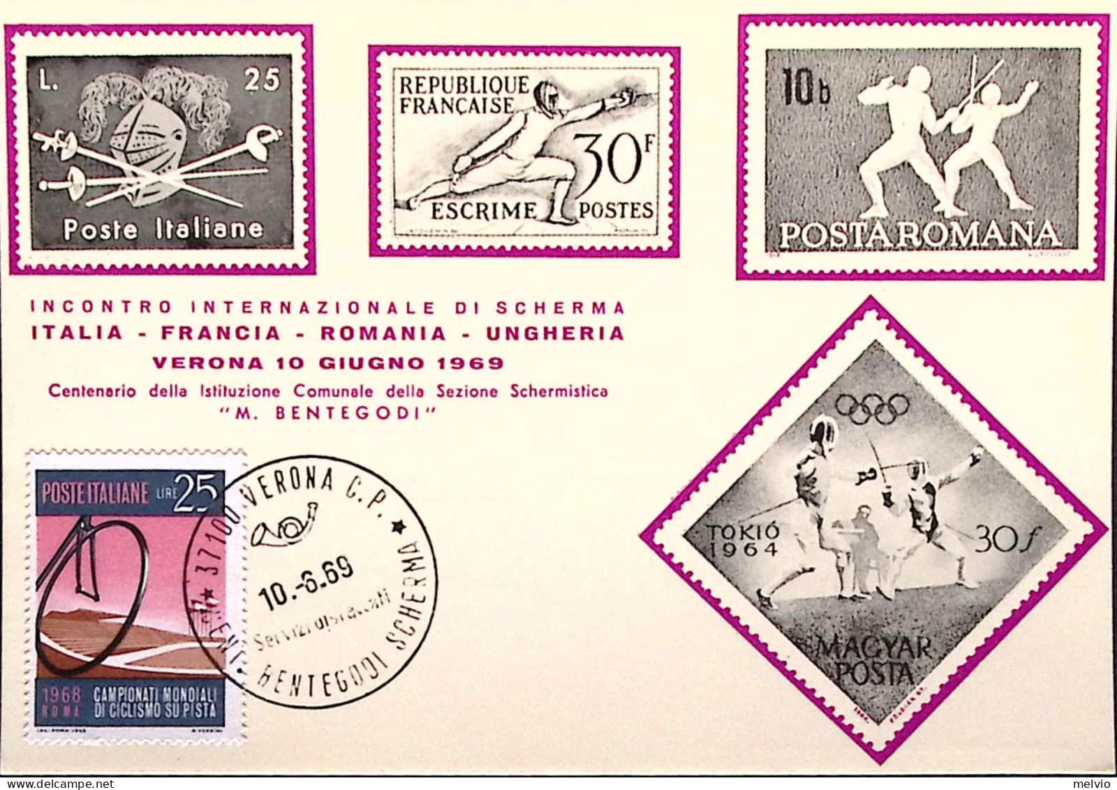1969-VERONA CENTENARIO M. BENTEGODI SCHERMA Annullo Speciale (10.6) Su Cartolina - 1961-70: Storia Postale