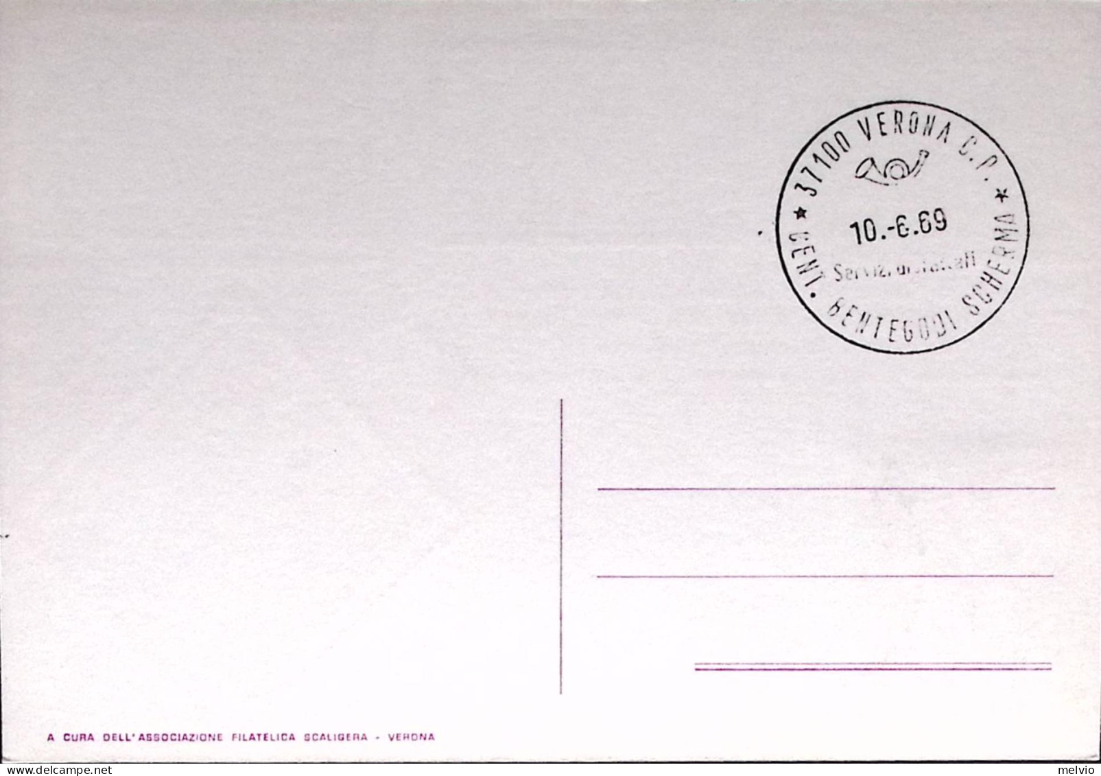 1969-VERONA CENTENARIO M. BENTEGODI SCHERMA Annullo Speciale (10.6) Su Cartolina - 1961-70: Marcophilie