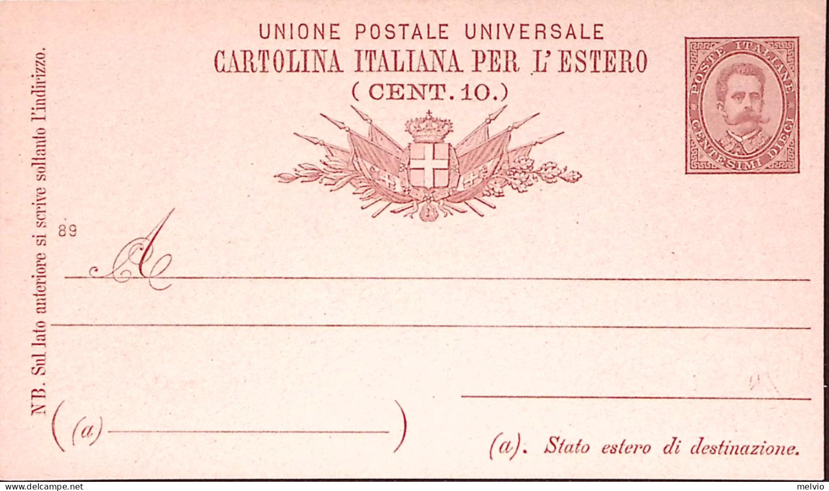 1889-Cartolina Postale C.10 Mill. 89 (C13) Nuova - Ganzsachen