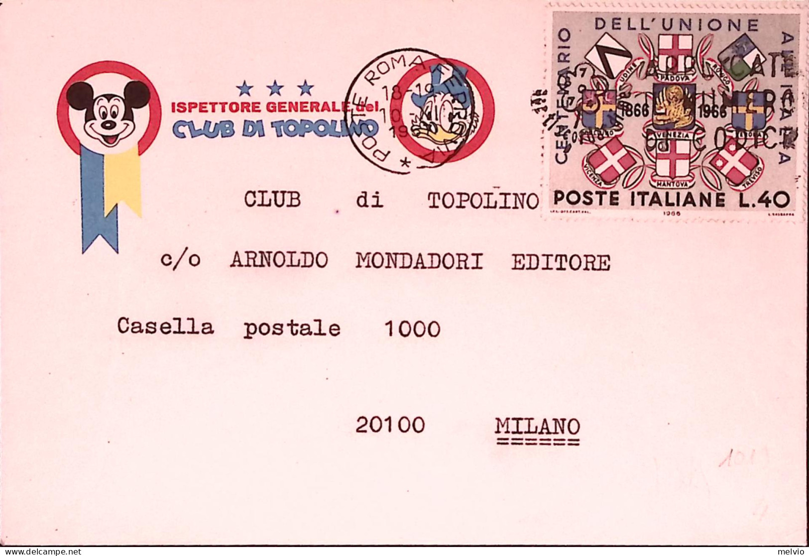 1966-100 UNIONE VENETO Lire 40 Isolato Su Busta - 1961-70: Poststempel