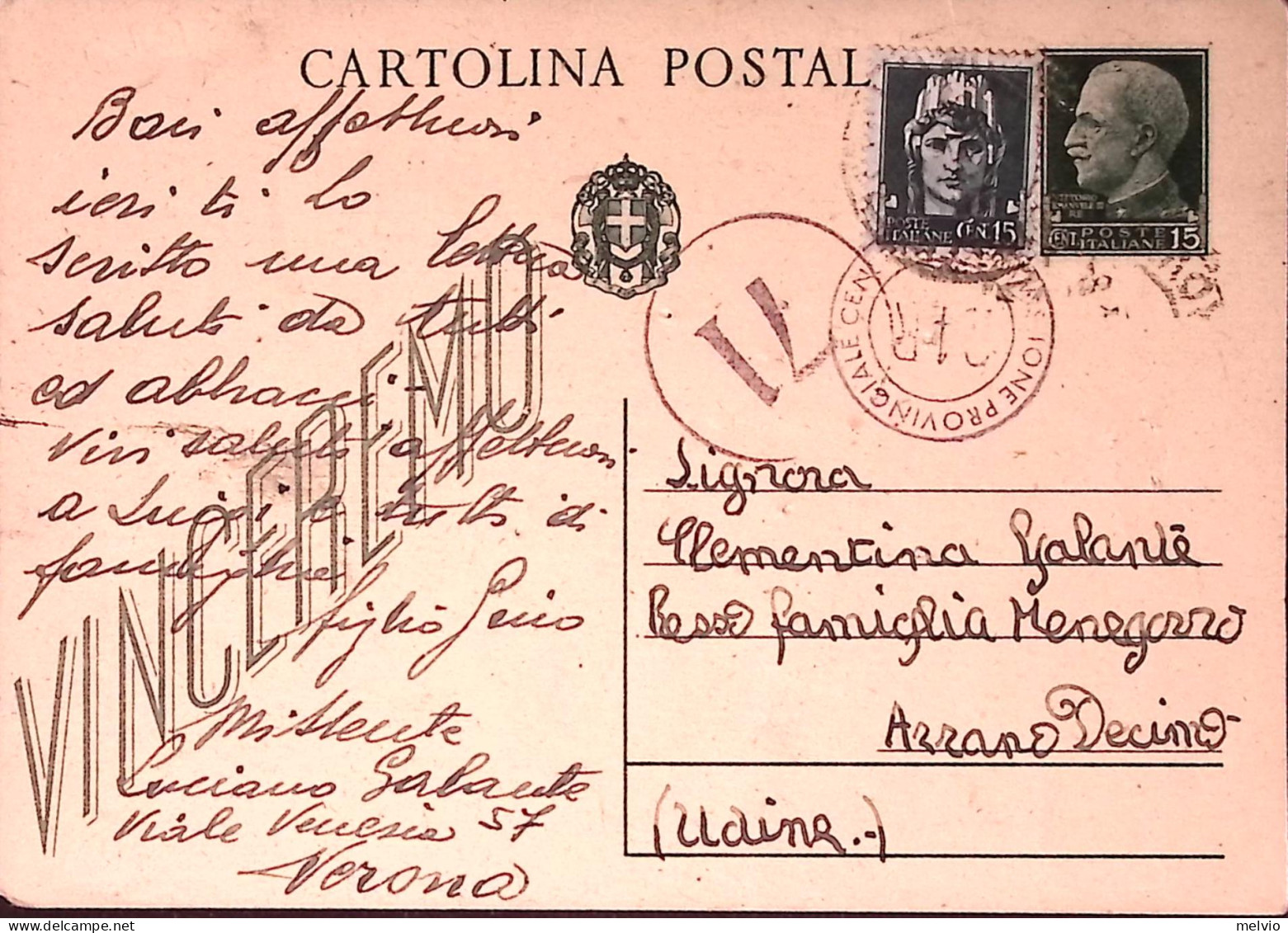 1944-Cartolina Postale Vinceremo C.15 (C97) + Imper. C.15 (246) Verona (8.1) - Marcofilía