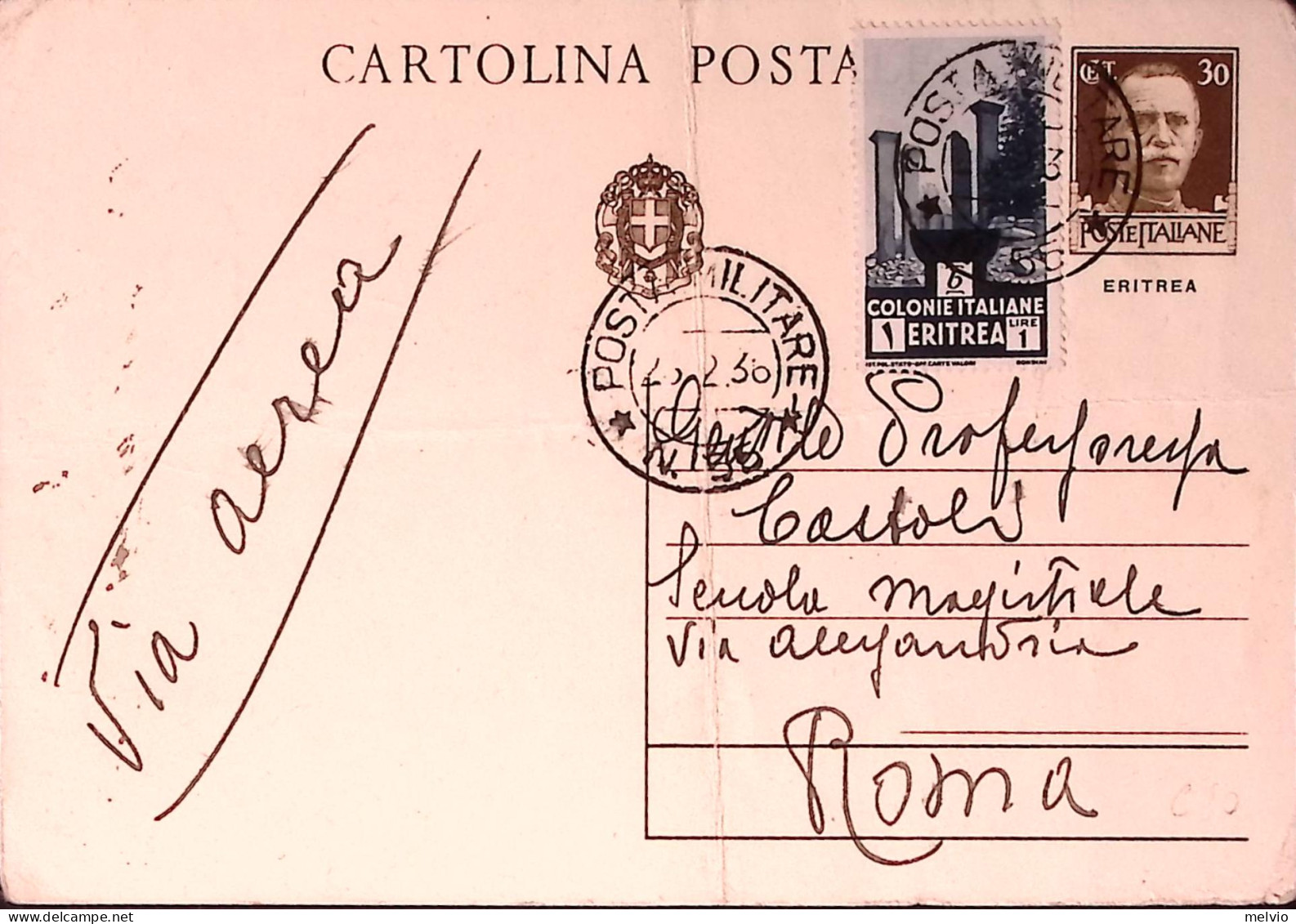 1936-Posta Militare/n. 55 C.2 (25.2) Su Cartolina Postale Sopr. Eritrea C.30 (pi - Eritrea