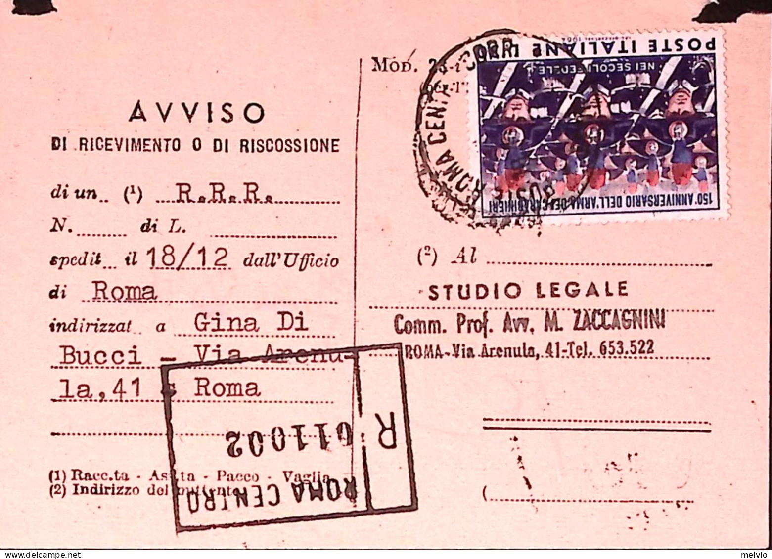 1964-CARABINIERI Lire 30 Isolato Su Avviso Ricevimento - 1961-70: Poststempel