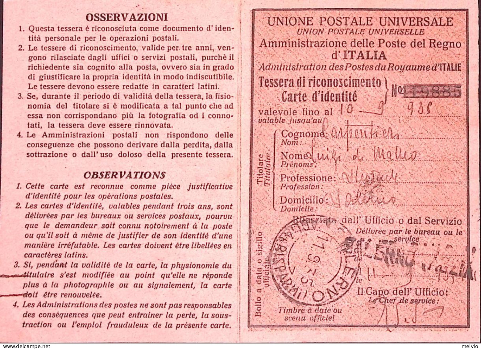 1936-Imperiale Lire 3,70 (256A) Isolato Su Tessera Postale Rilasciata Salerno (1 - Membership Cards