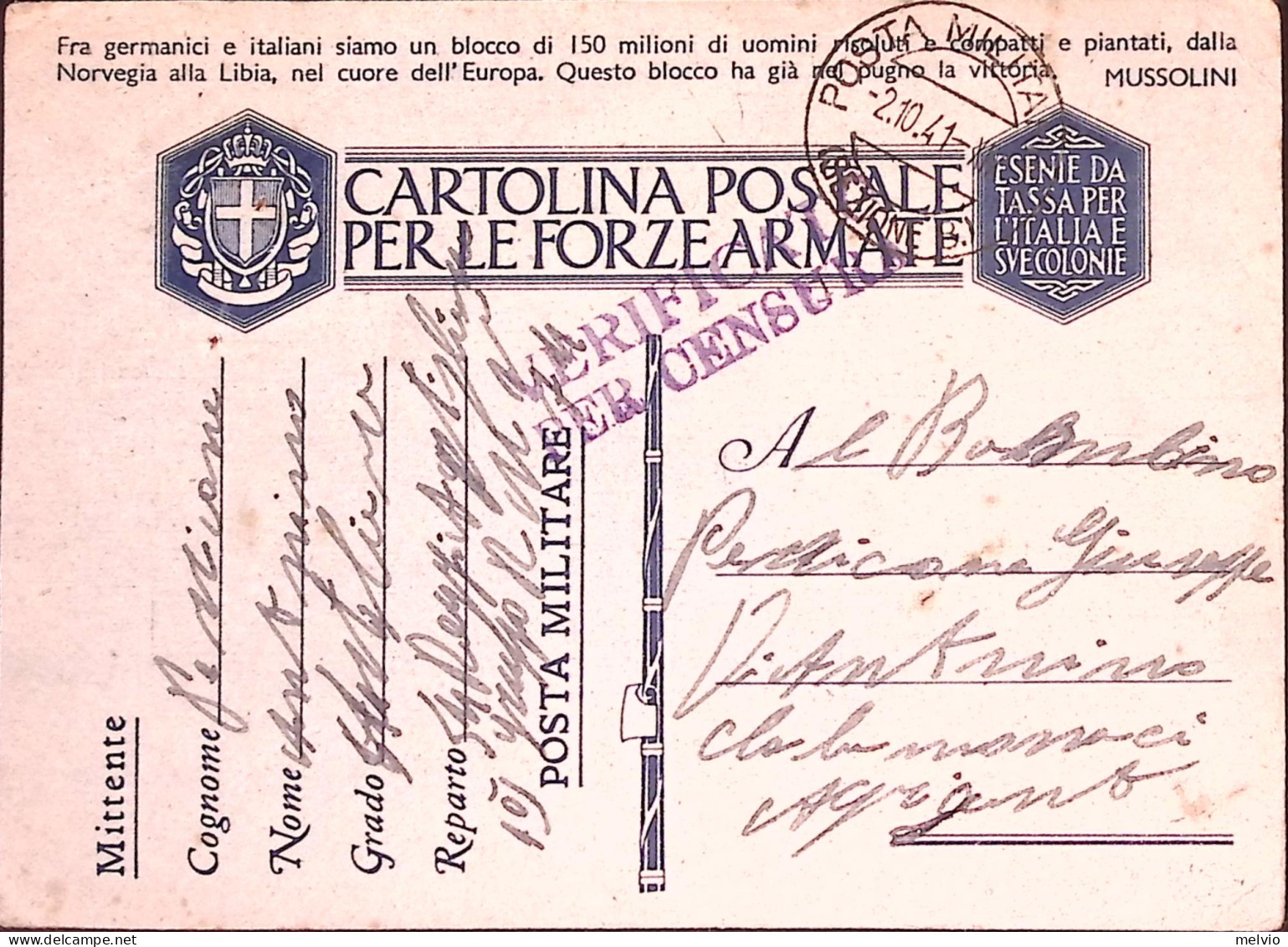 1941-Posta Militare M/(SEZIONE B) C.2 (2.10) Su Cartolina Franchigia - Marcofilía