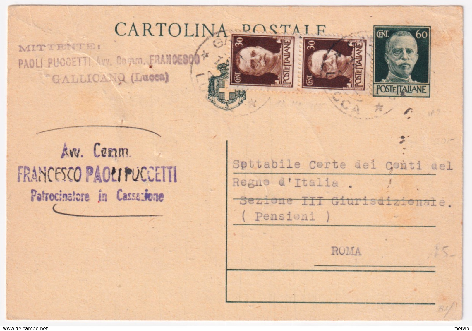 1945-Cartolina Postale C. 60 (C 112) Fr.lli Aggiunti Imperiale Coppia C. 30 (249 - Marcofilía