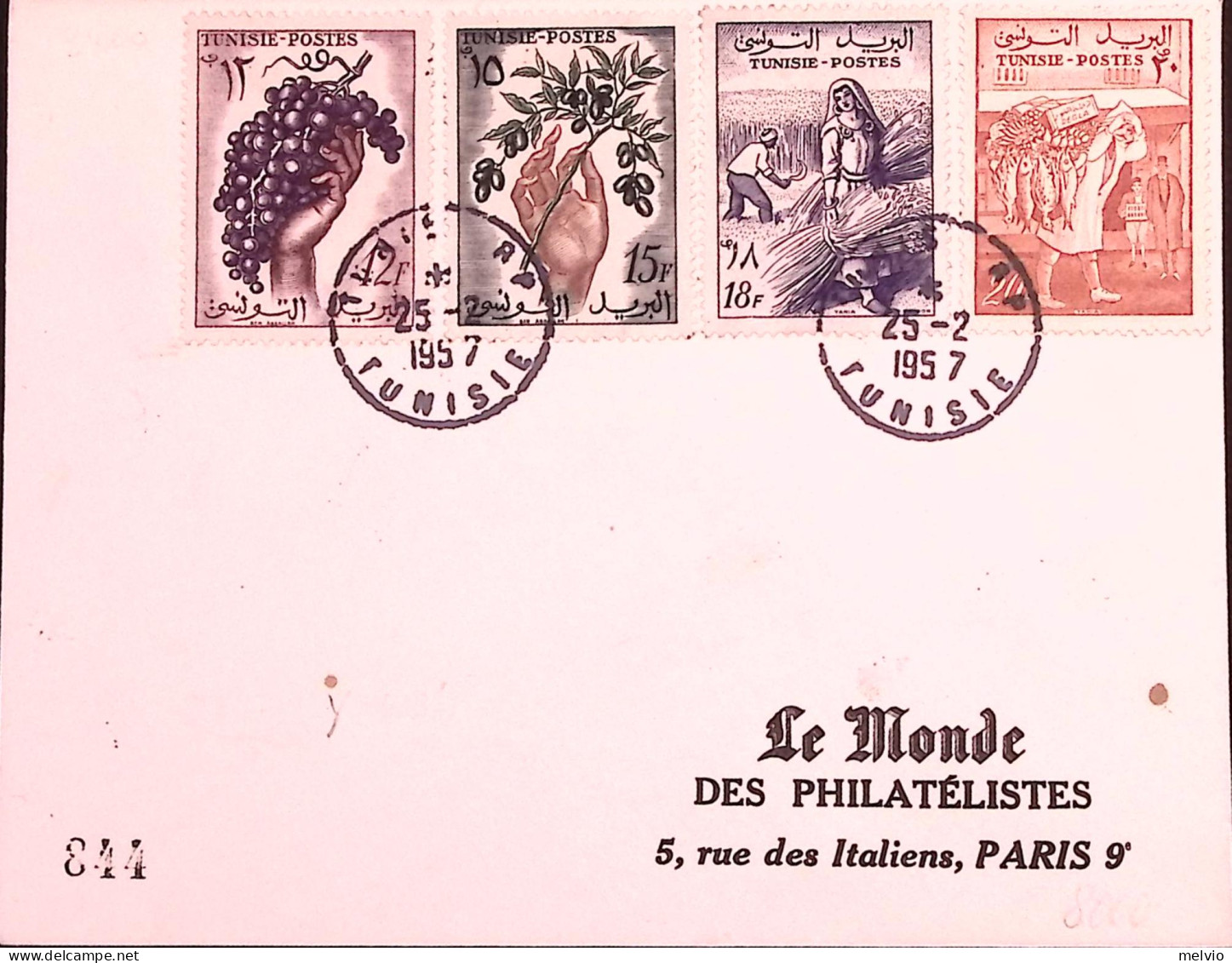 1957-Tunisia Prodotti Delle Terra (Y. 428/1) Su Fdc - Tunisie (1956-...)