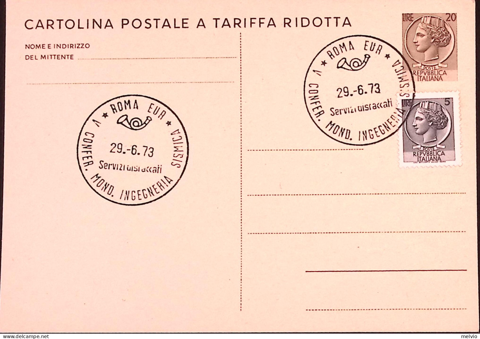 1973-ROMA V CONF. MONDIALE ENERGIA SISMICA (29.6) Annullo Speciale Su Cartolina  - 1971-80: Marcophilia