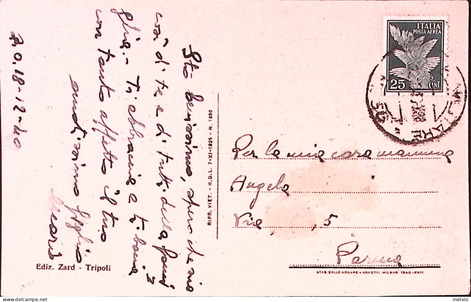 1940-Posta Militare/n.ro 56 C.2 (18.12) Su Cartolina (Libia Una Via Nell'Oasi))  - Libyen
