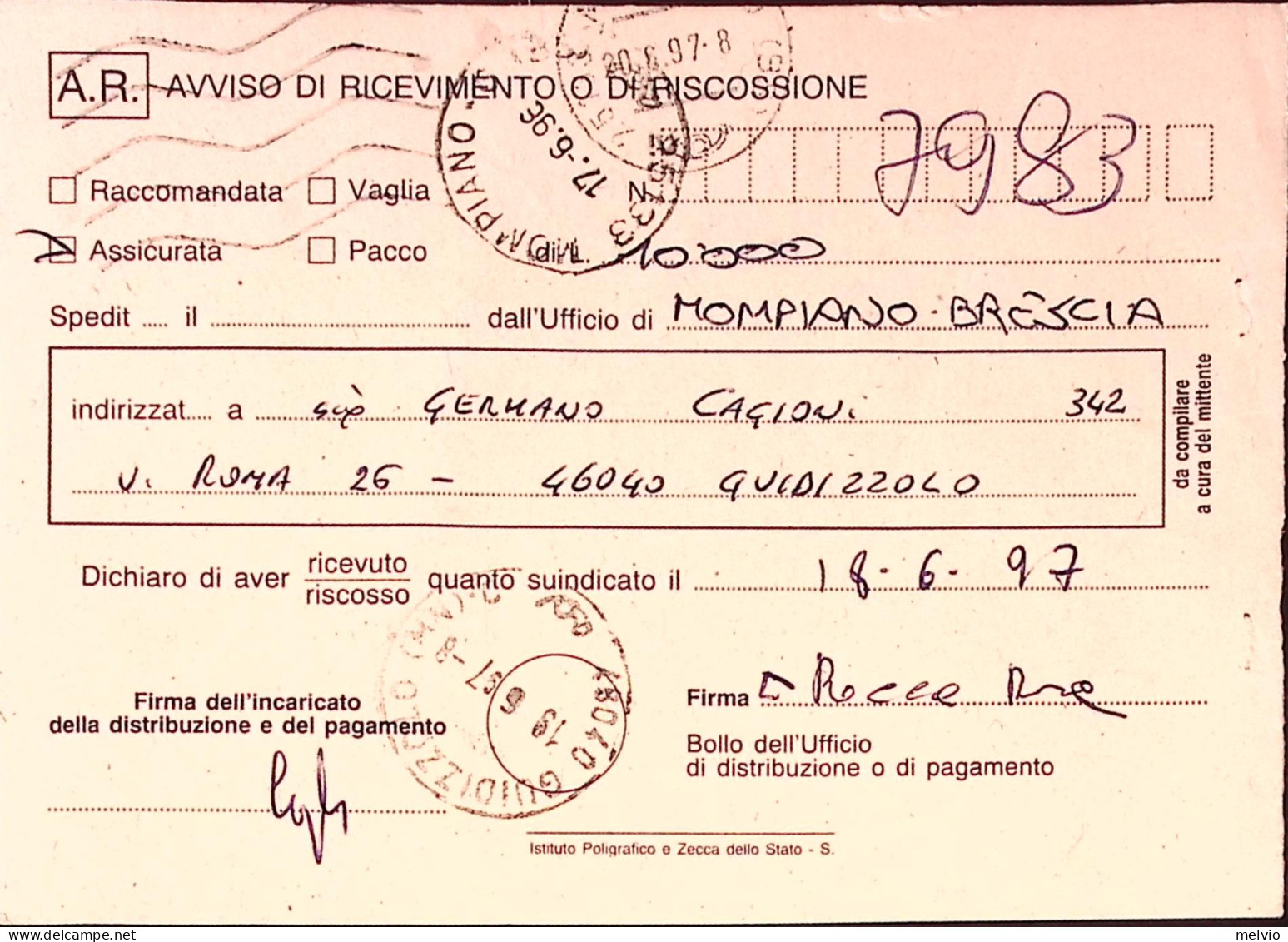 1996-FIERA BOLOGNA (2289) Isolato Su Avviso Ricevimento - 1991-00: Poststempel