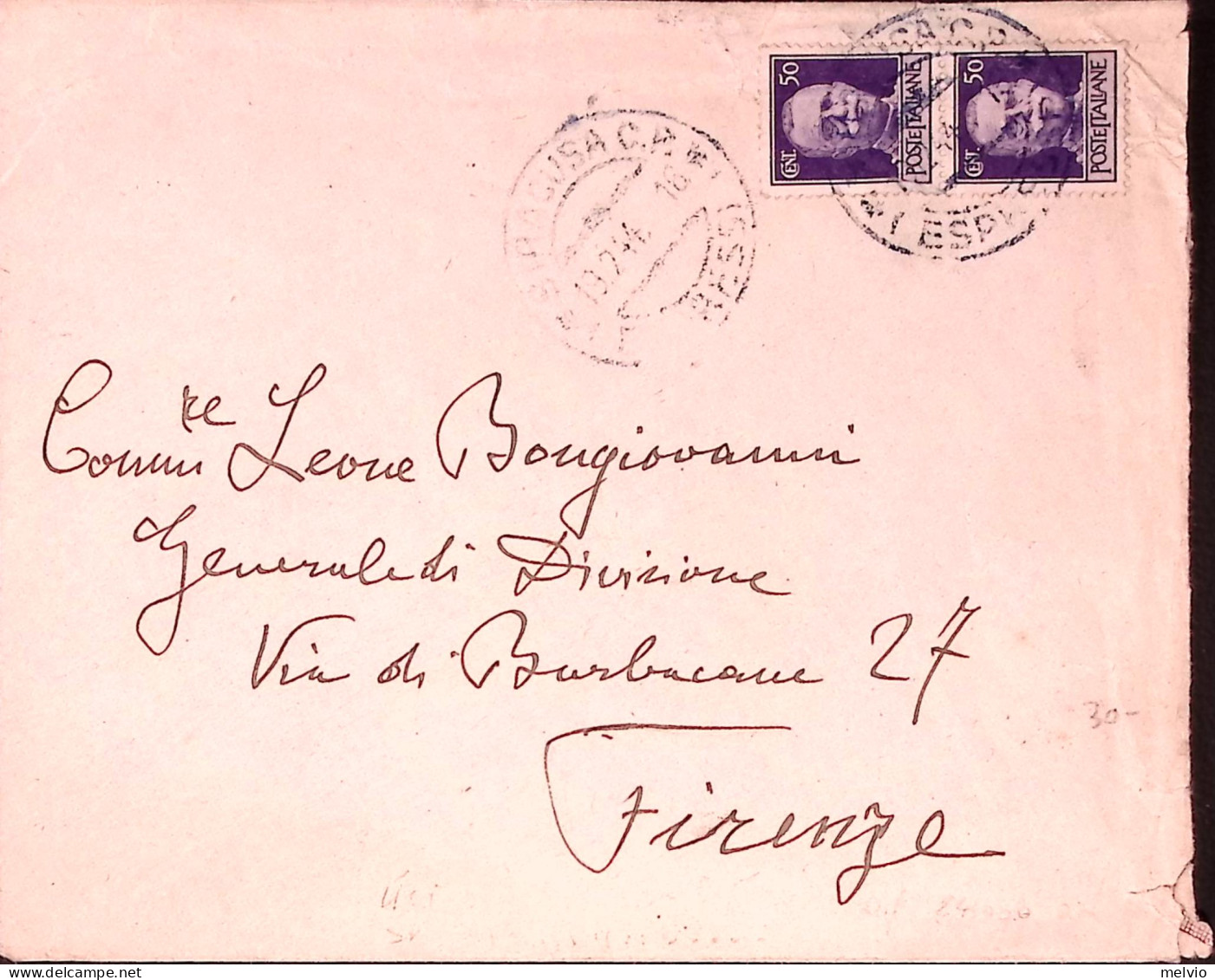 1944-Imperiale Senza Fasci Coppia C.50 (517) Su Busta Siracusa C.P. Bluastro (19 - Storia Postale