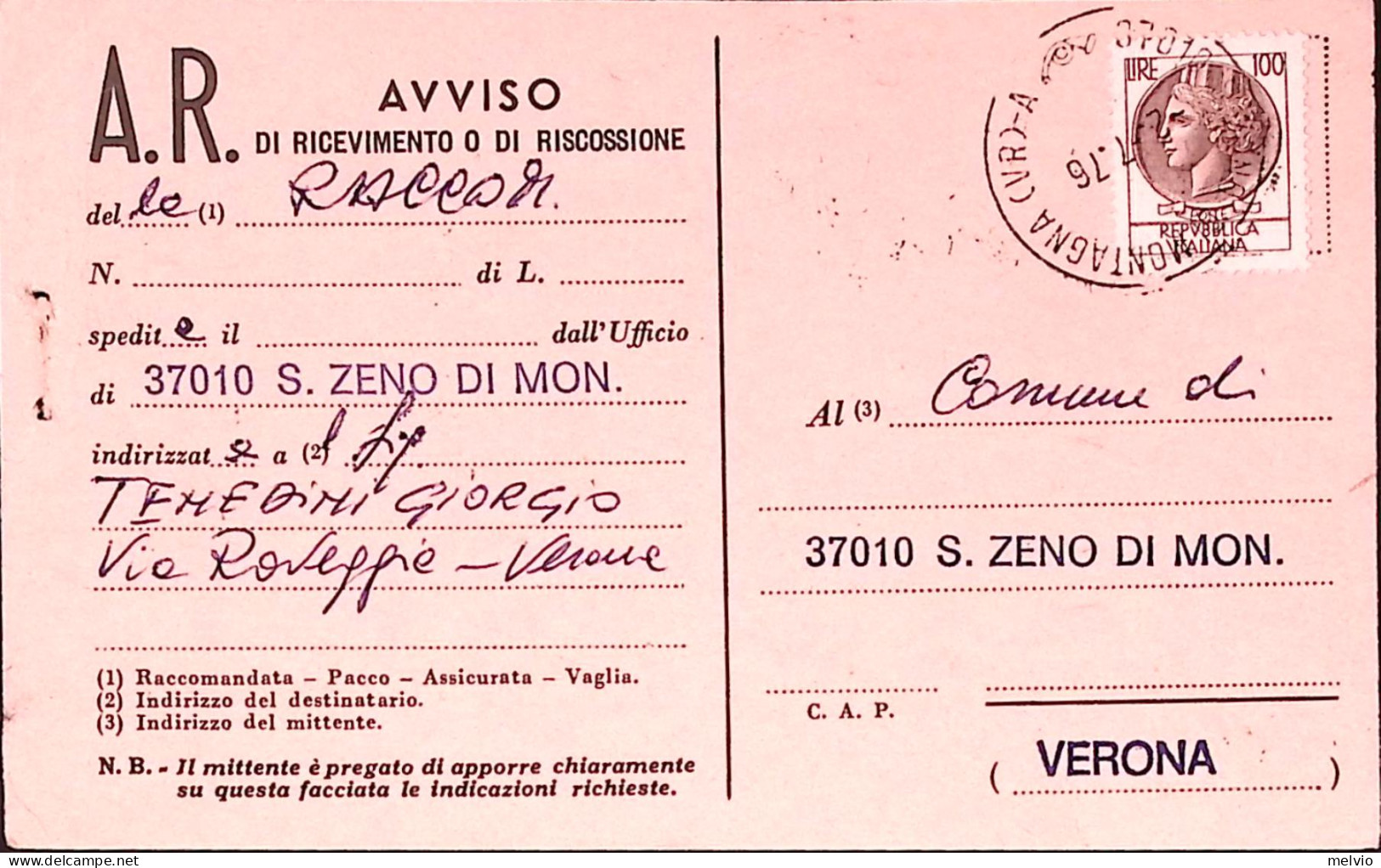 1976-Siracusana Lire 100 (1083) Isolato Su Avviso Ricevimento - 1971-80: Marcophilie