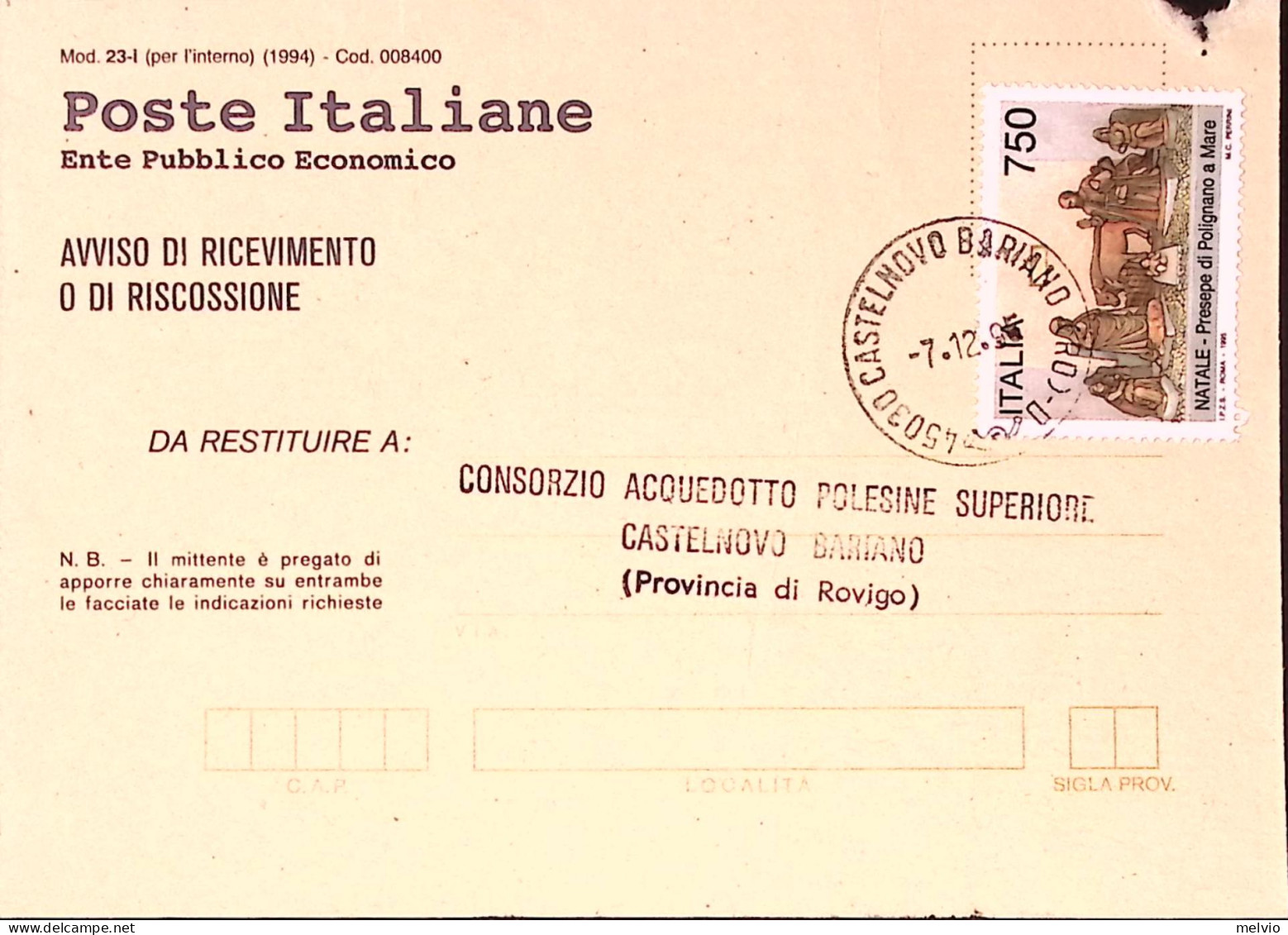 1995-NATALE L.750 Isolato Su Avviso Ricevimento - 1991-00: Marcophilie