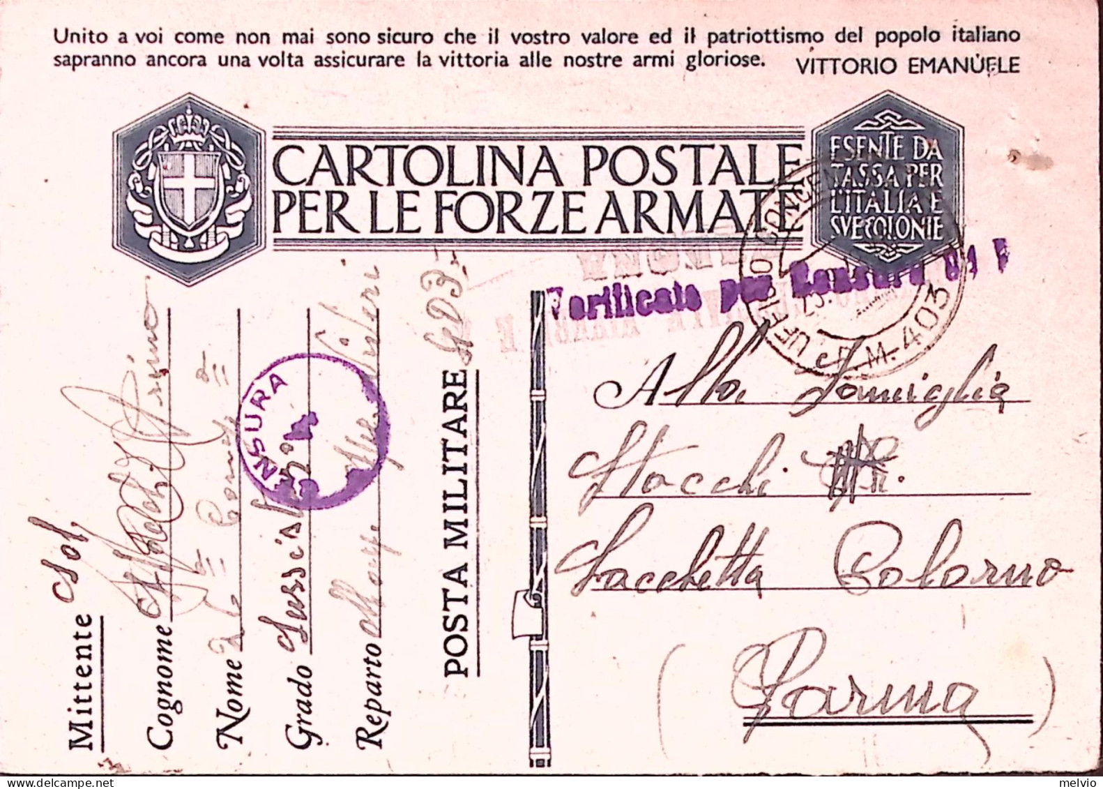 1943-UFFICIO CONCENTRAMENTO/P. M. 403 C.2 (25.8) Su Cartolina Franchigia - Storia Postale
