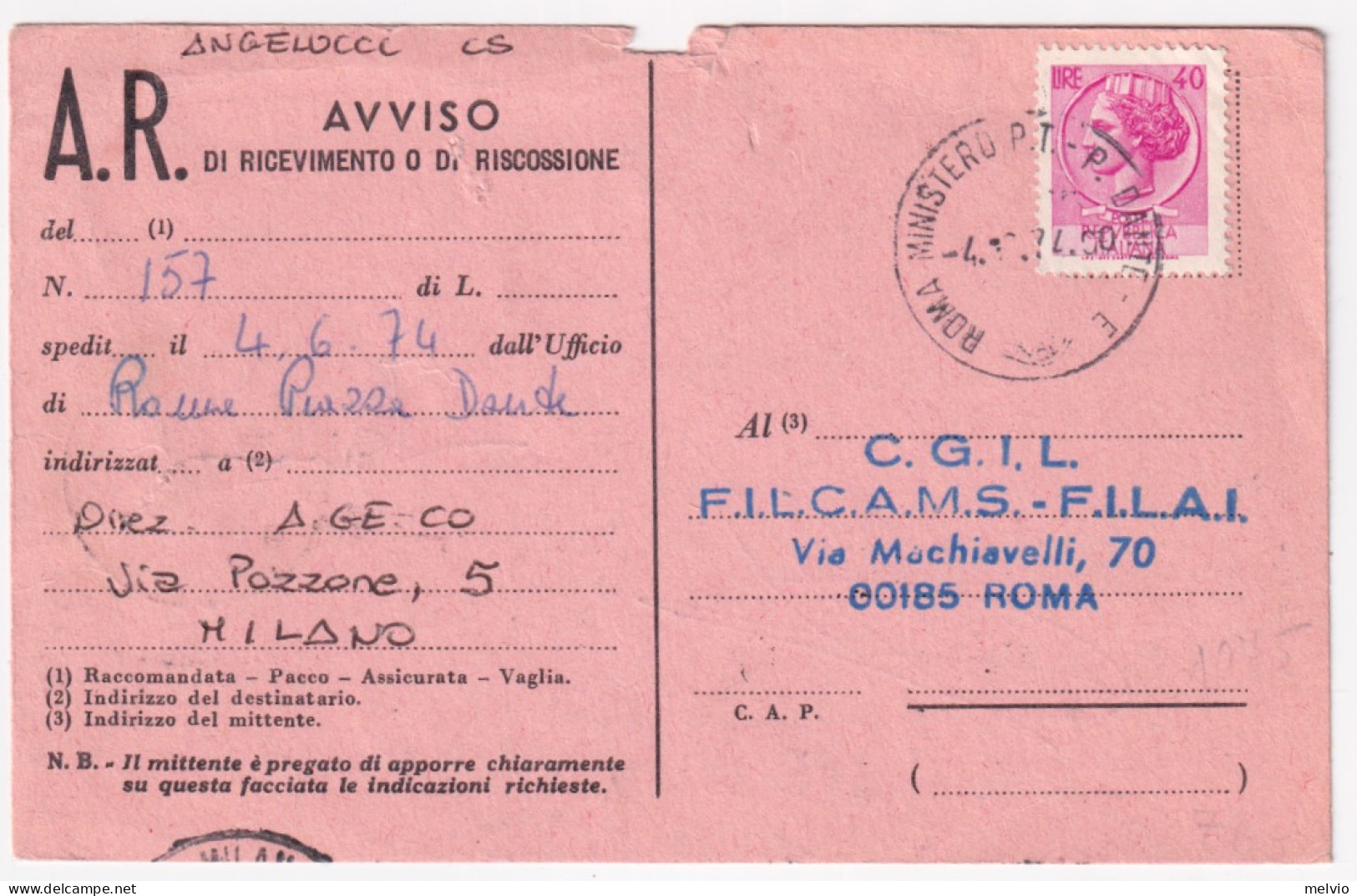 1974-Siracusana Lire 40 (1075) Isolato Su Avviso Ricevimento - 1971-80: Marcophilia