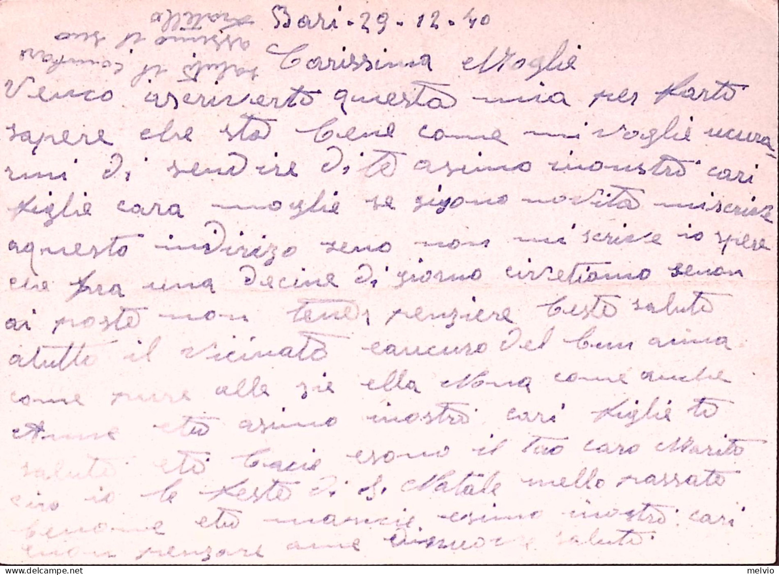 1940-Piroscafo BEPPE Manoscr. Su Cartolina Franchigia Da UCPM Bari (.11) - Marcophilia