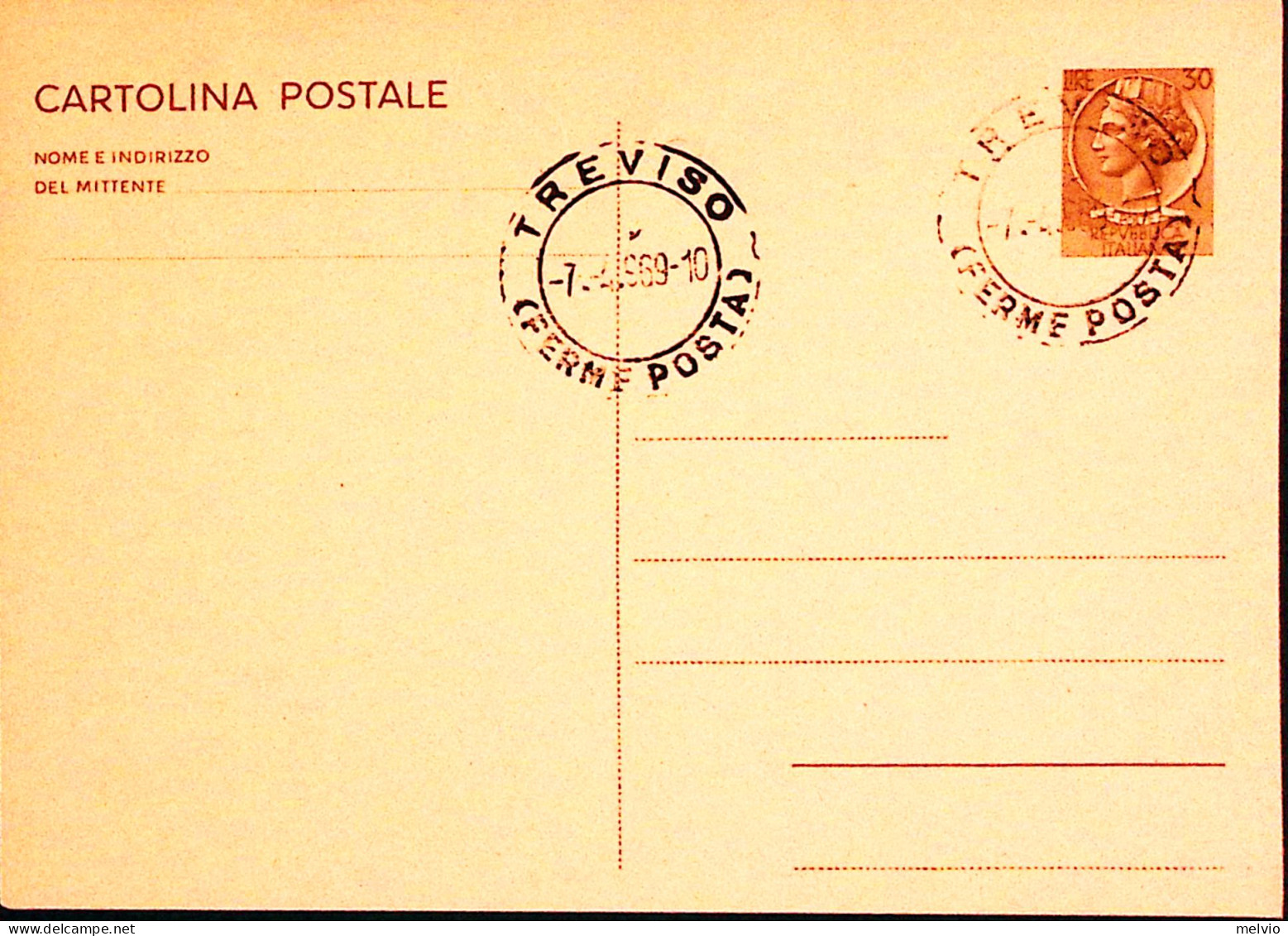 1969-TREVISO/(FERME POSTA) Annullo Speciale (7.4) Nel XXV Anniversario Bombardam - 1961-70: Poststempel