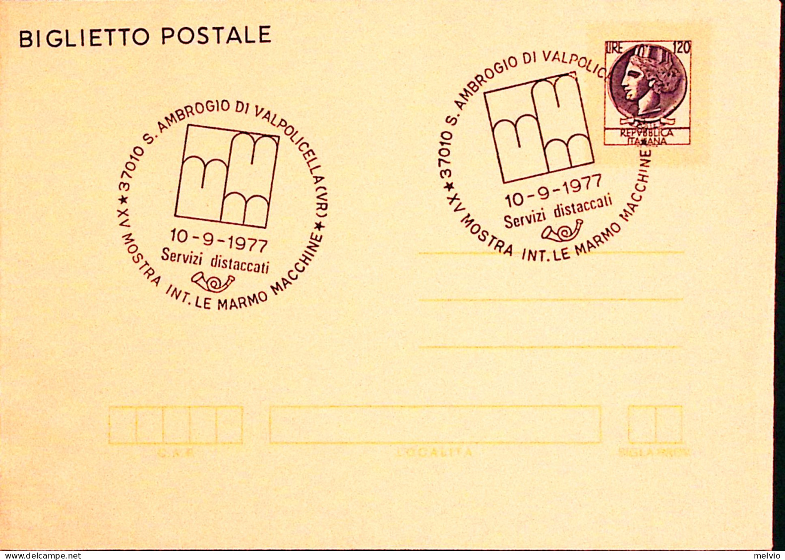 1977-S. AMBROGIO VALPOLICELLA XV Mostra Marmo E Macchine Annullo Speciale (10.9) - 1971-80: Storia Postale
