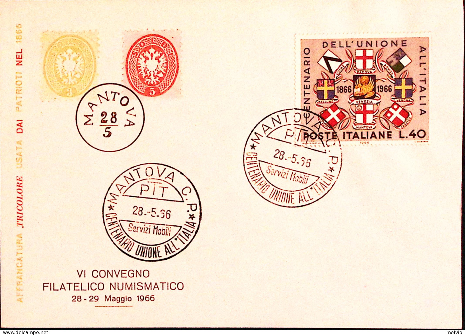 1966-MANTOVA 100 UNIONE All'ITALIA (28.5) Annullo Speciale Su Busta - 1961-70: Poststempel