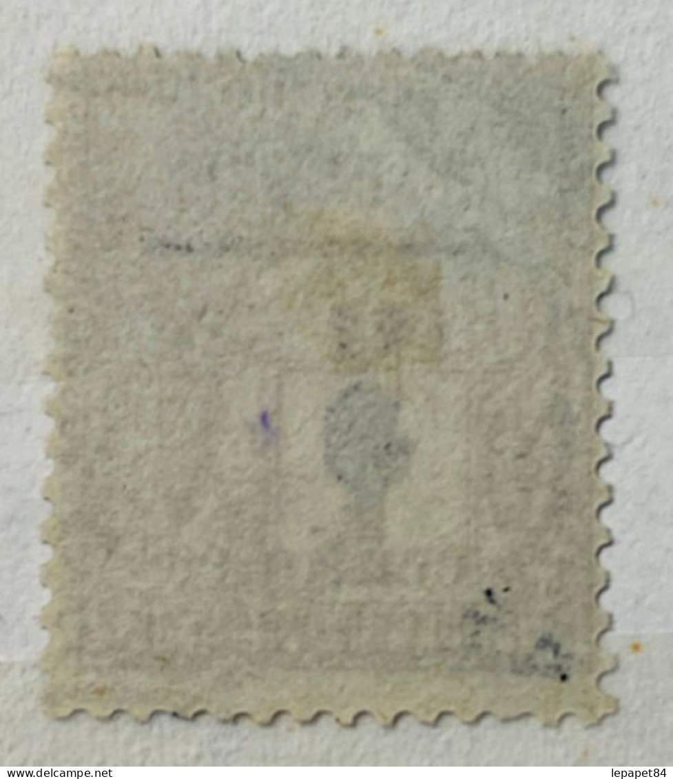 Guadeloupe YT N° 6 Signé RP - Used Stamps