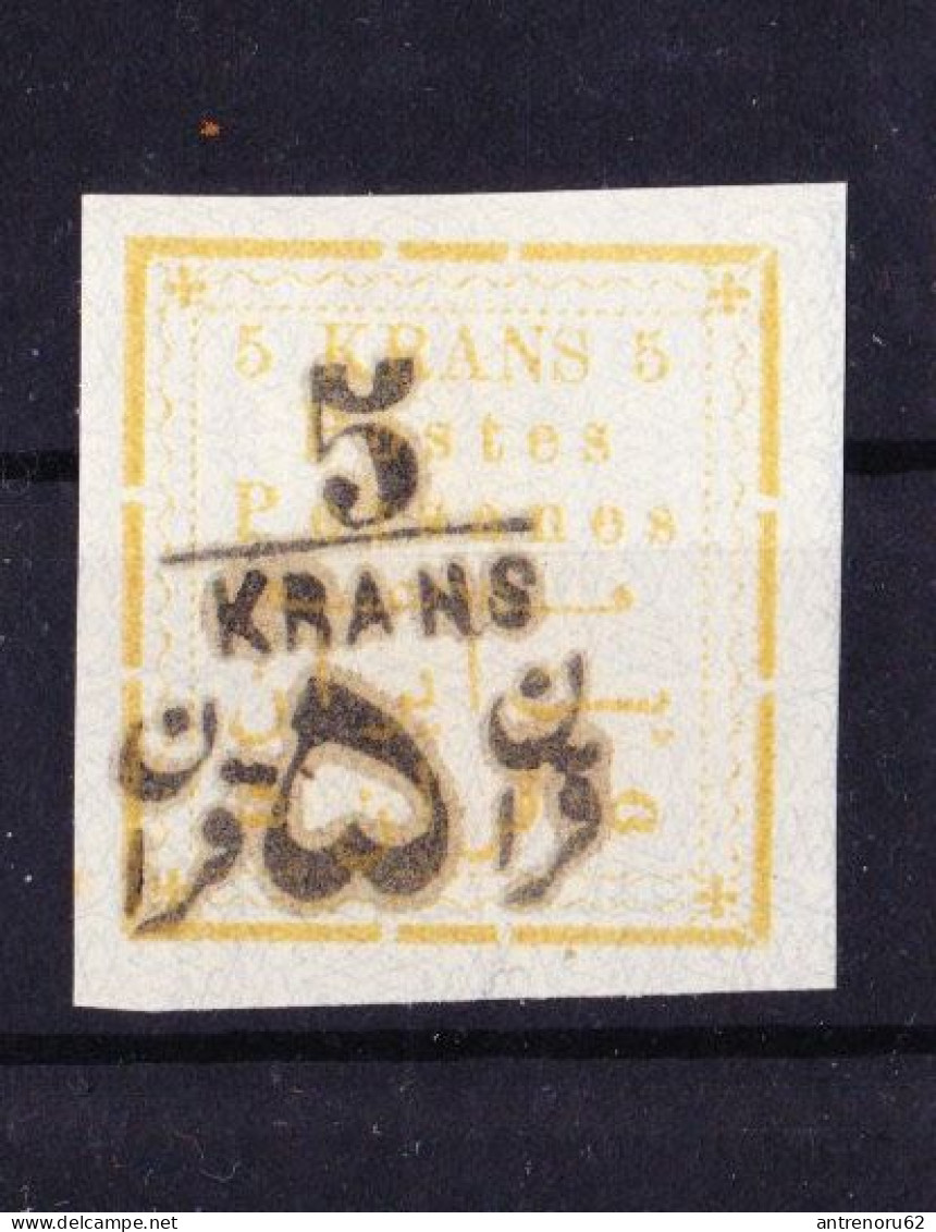 STAMPS-IRAN-1902-UNUSED-MH*-SEE-SCAN-TEHERAN-COTE-65-EURO - Iran