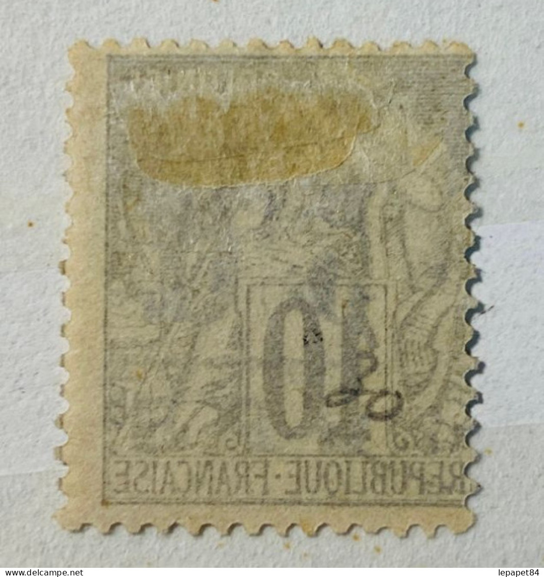 Guadeloupe YT N° 10 - Used Stamps