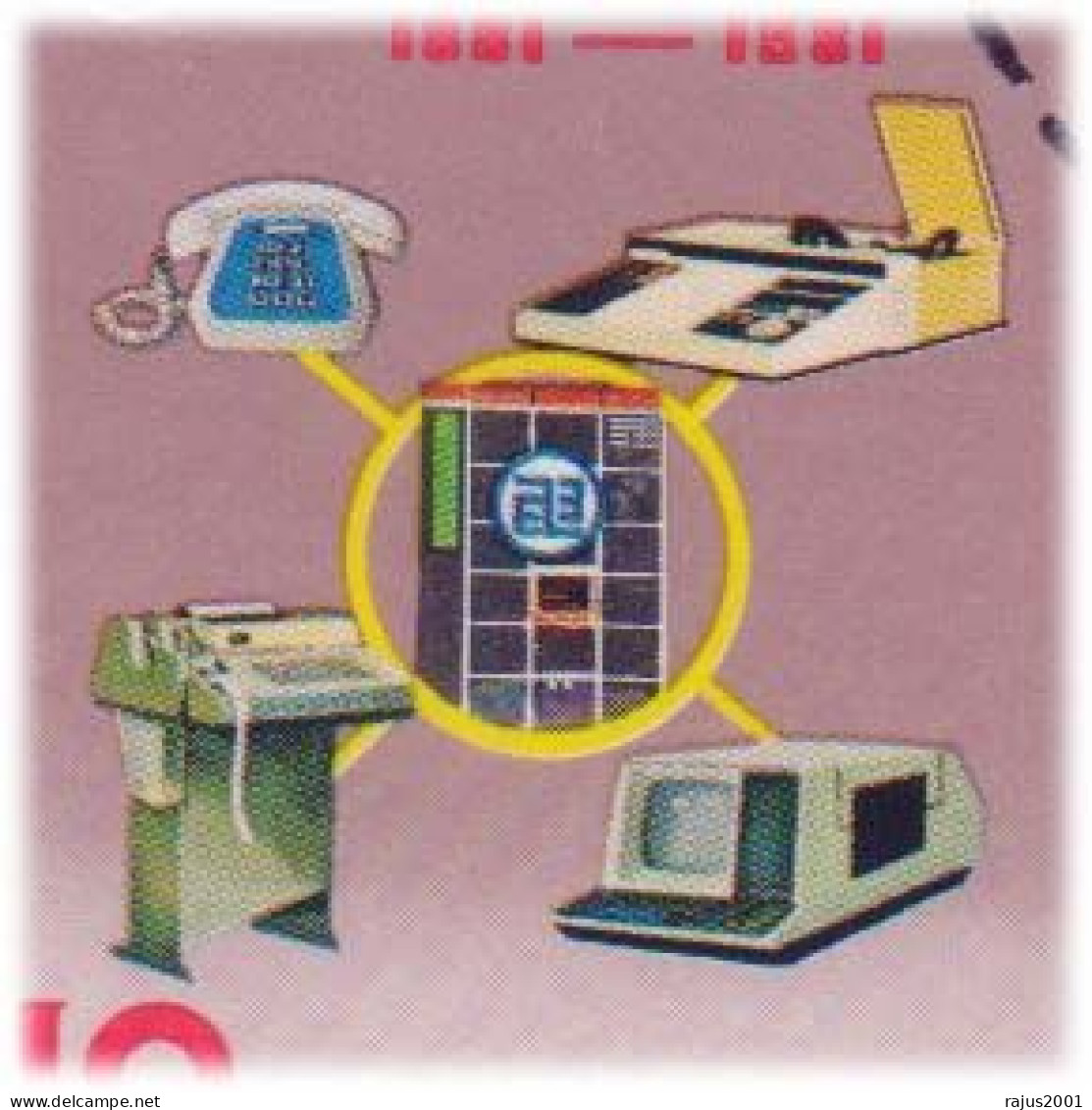 Taiwan Telecommunication Centenary Telephone, Teleport, Telecom, Computer, Television, Map, Old Phone, Science China FDC - Telecom