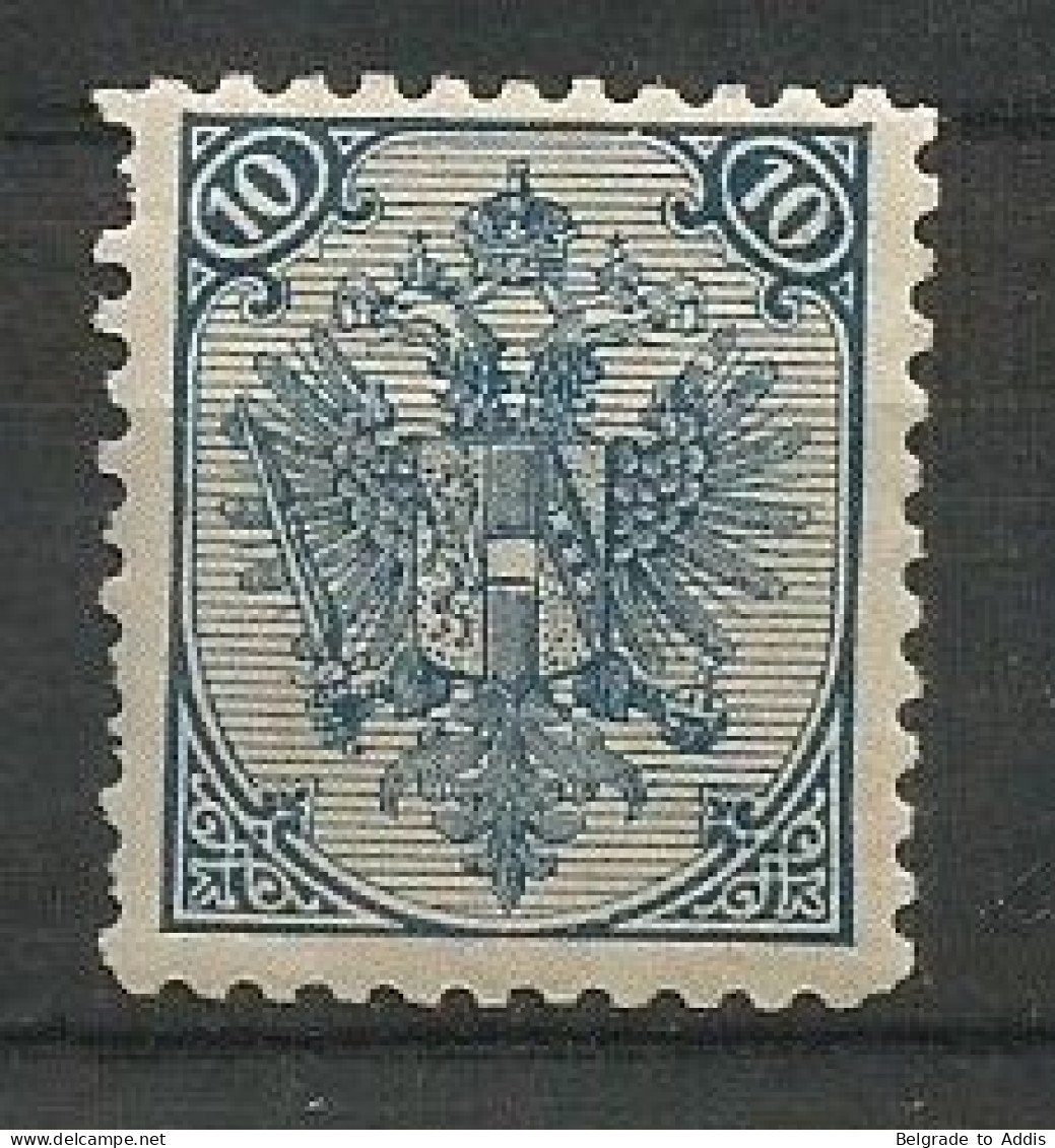 Bosnia Bosnien K.u.K. Austria Hungary Mi.5IIA Perforation 10½ MH / * 1895 - Bosnie-Herzegovine