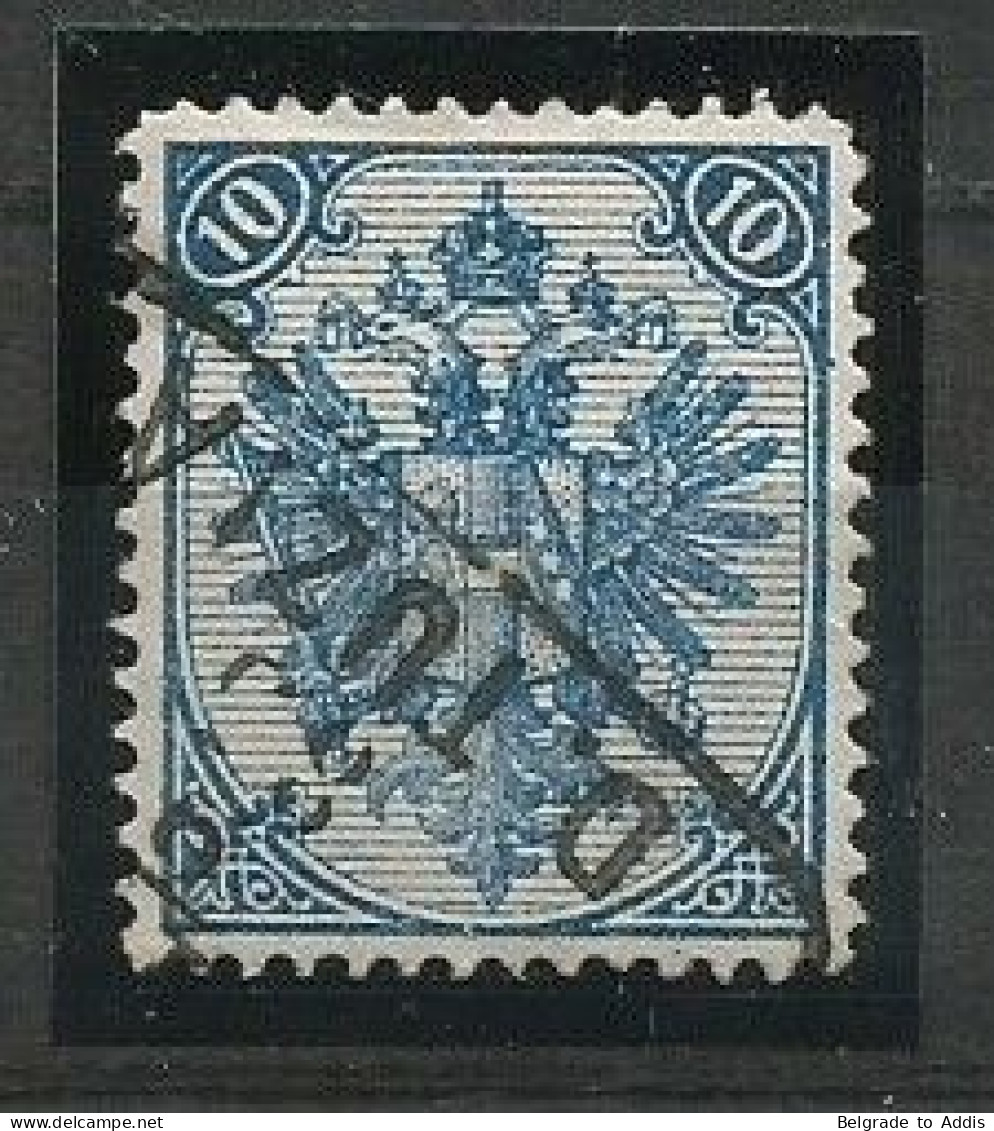 Bosnia Bosnien K.u.K. Austria Hungary Mi.5IM Mix Perforation 13½ X 13 Used 1879 - Bosnien-Herzegowina