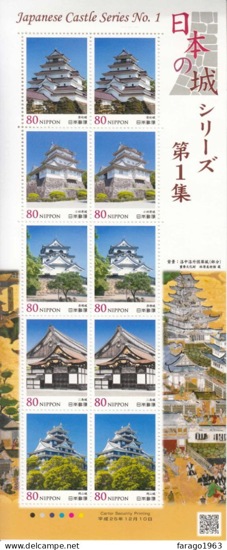 2013 Japan Castle Series #1 Architecture Miniature Sheet Of 10 MNH @ BELOW FACE VALUE - Unused Stamps