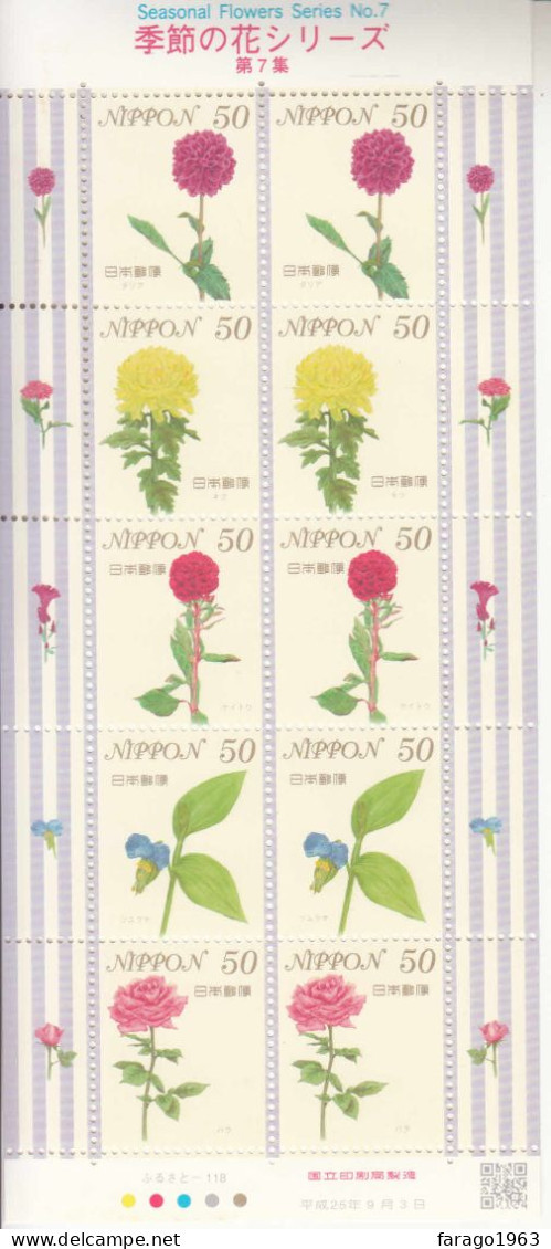 2013 Japan Seasonal Flowers #7  Miniature Sheet Of 10 MNH @ BELOW FACE VALUE - Unused Stamps