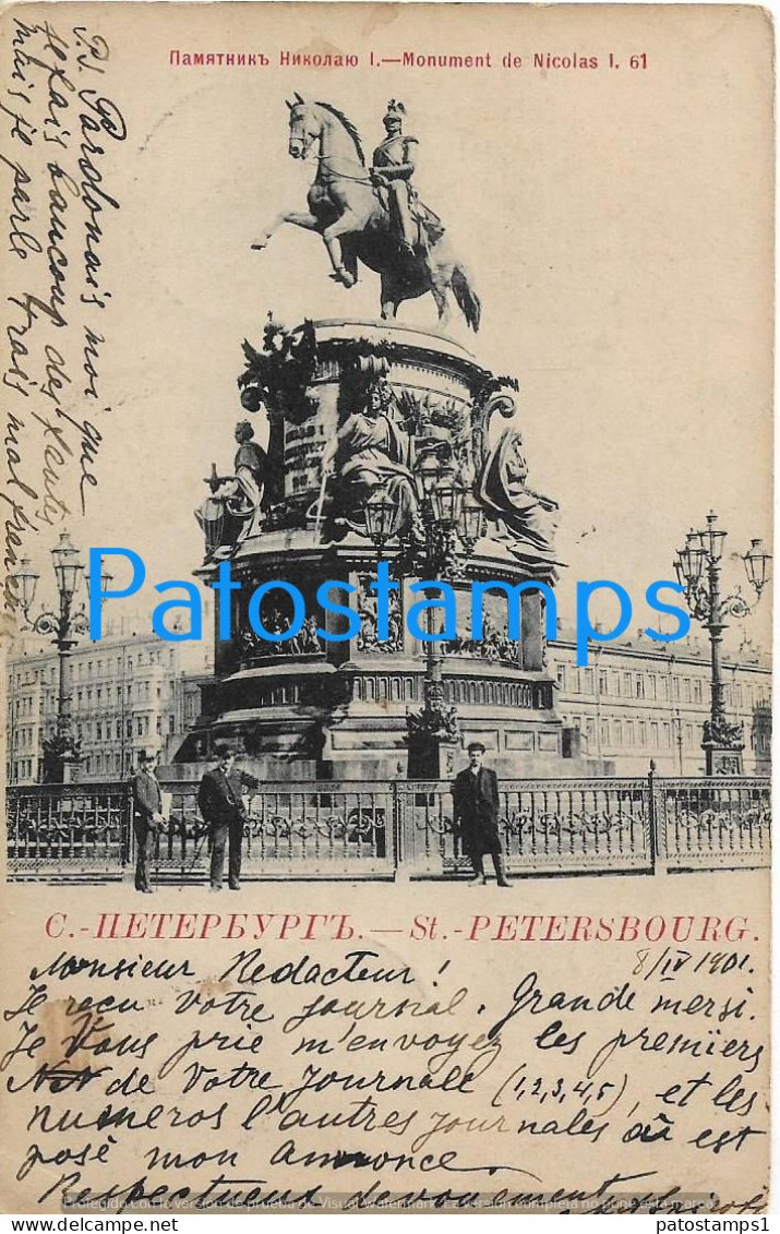 227633 RUSSIA ST PETERSBOURG MONUMENT OF NICOLAS POSTAL POSTCARD - Russie