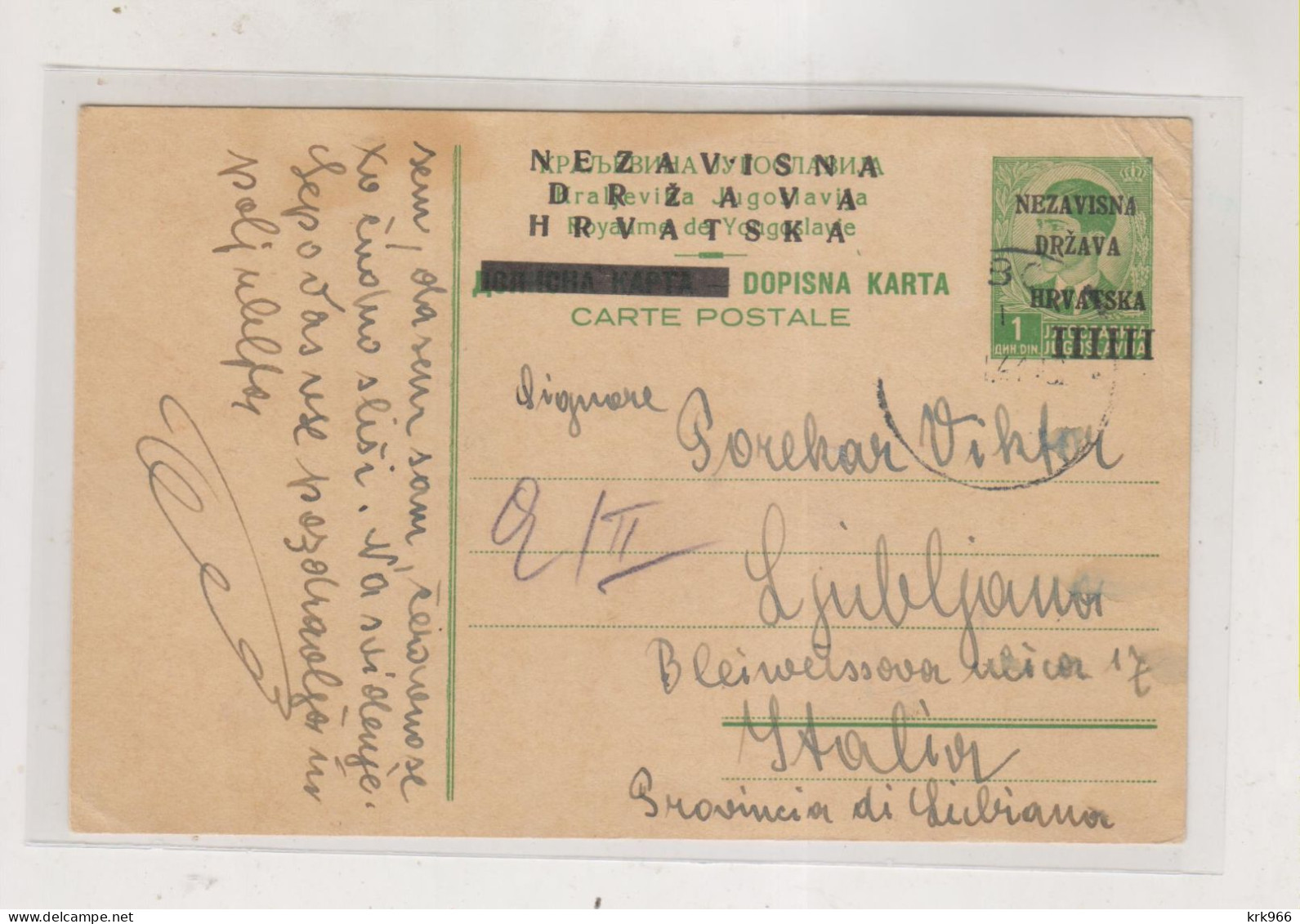 CROATIA WW II 1941 Postal Stationery To LJUBLJANA SLOVENIA ITALY - Kroatië