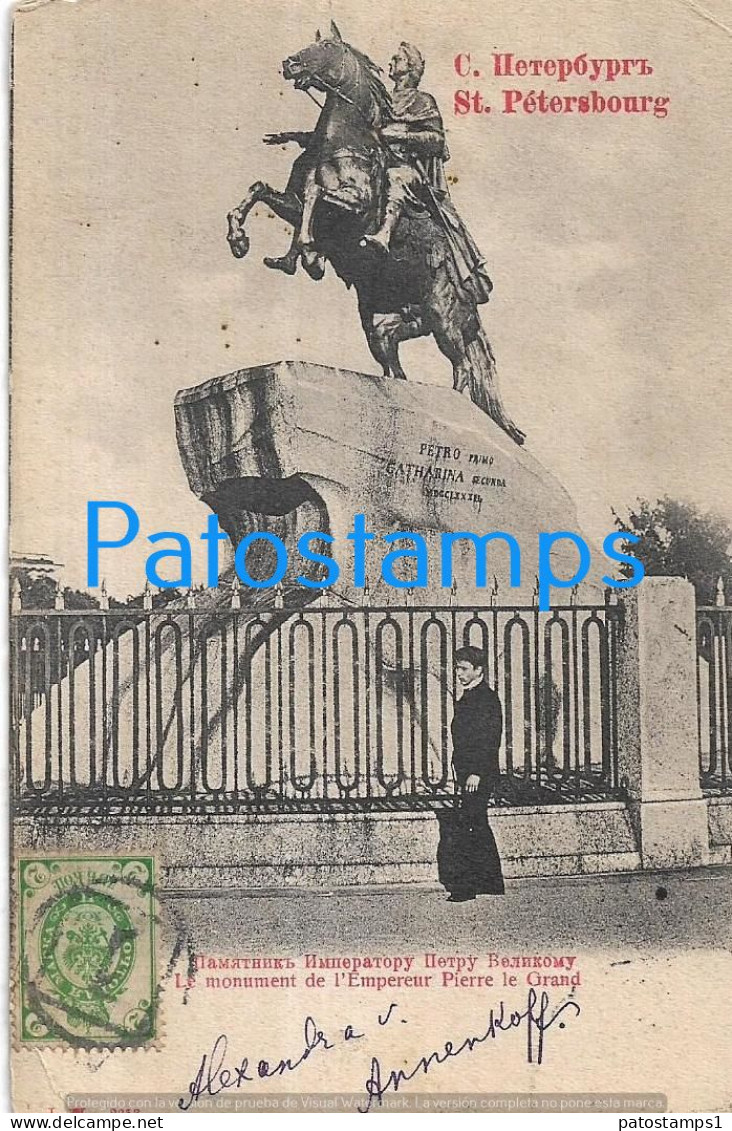 227634 RUSSIA ST PETERSBOURG MONUMENT EMPEROR PIERRE LE GRAND CIRCULATED TO ARGENTINA POSTAL POSTCARD - Russie