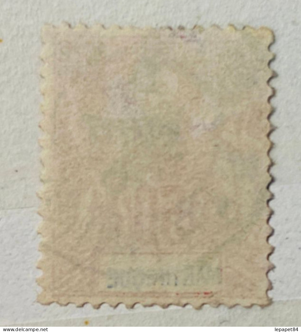 Martinique YT N° 41 - Used Stamps
