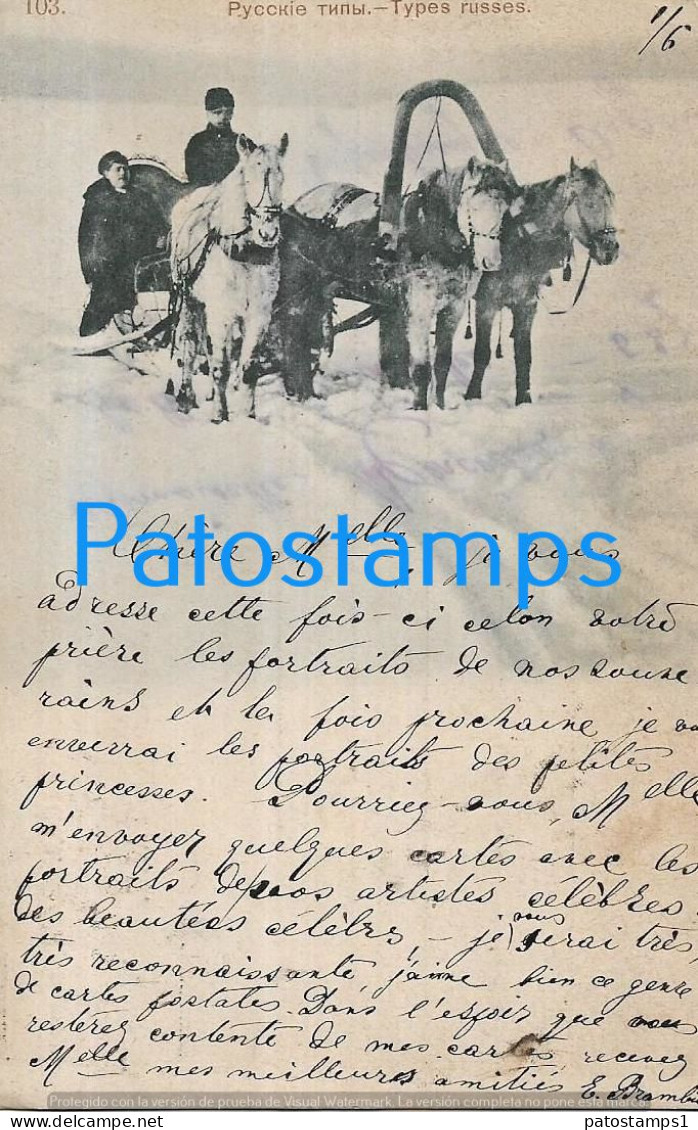 227636 RUSSIA COSTUMES MAN'S IN HORSE SLED CIRCULATED TO ARGENTINA POSTAL POSTCARD - Russie