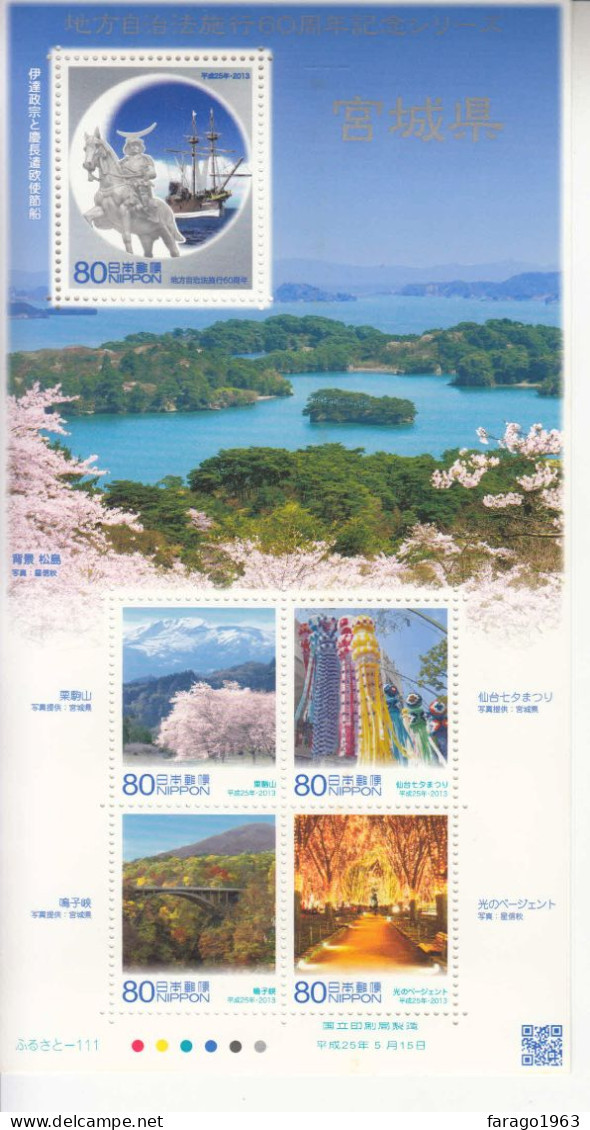 2013 Japan Miyagi Ships Shogun Bridges Trees Miniature Sheet Of 5 MNH - Nuevos