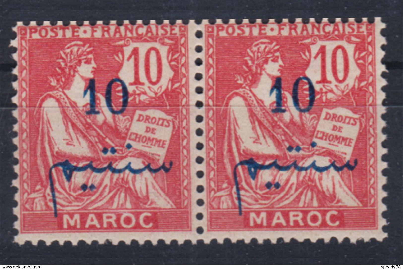 Lot De 3 X Paires N°29, 31 Et 33 MOUCHON Neuf** Maroc Bureaux Français De 1911 à 1917 - Nuovi