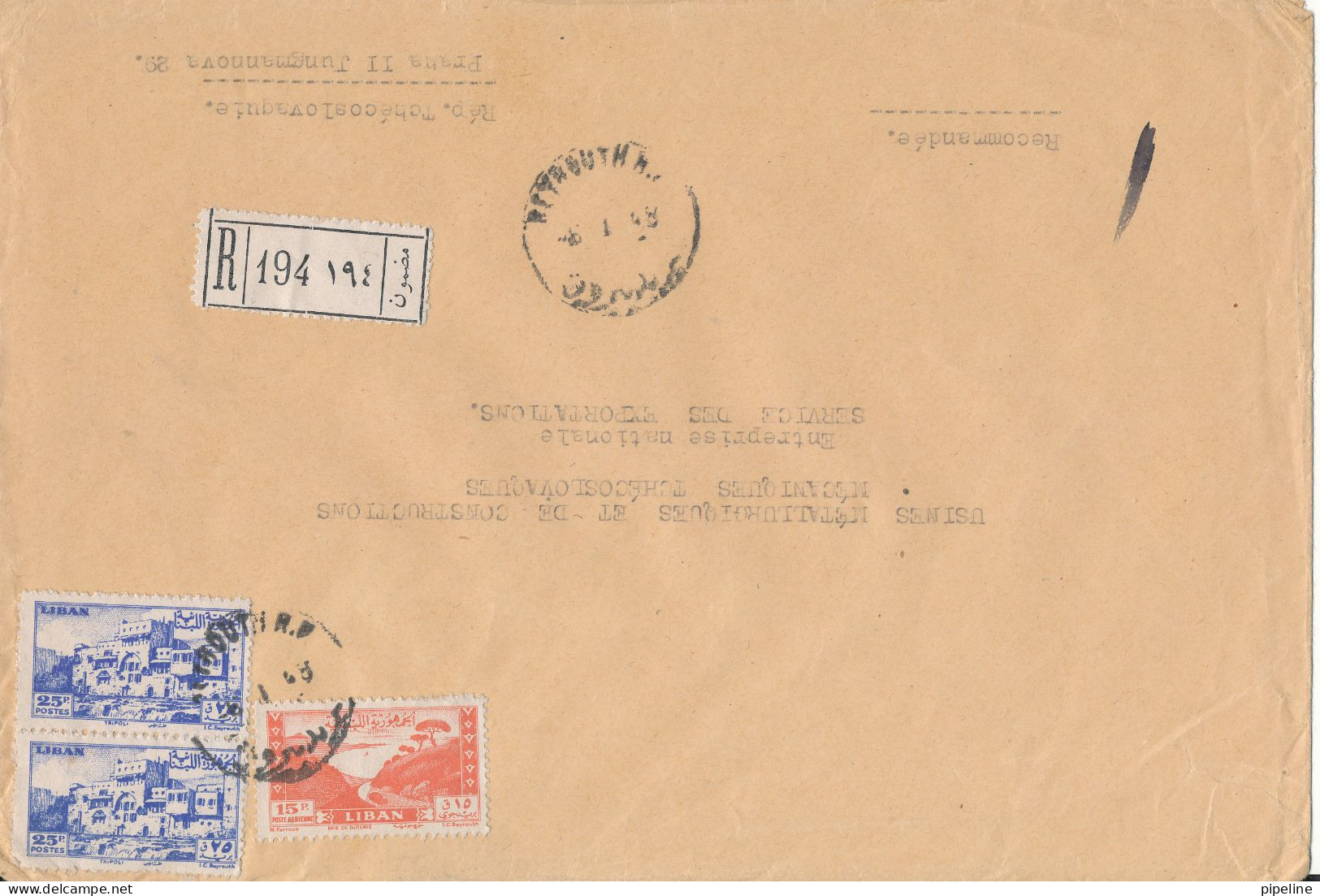 Lebanon Registered Cover Sent To Czechoslovakia 6-1-1948 Big Size Cover - Líbano