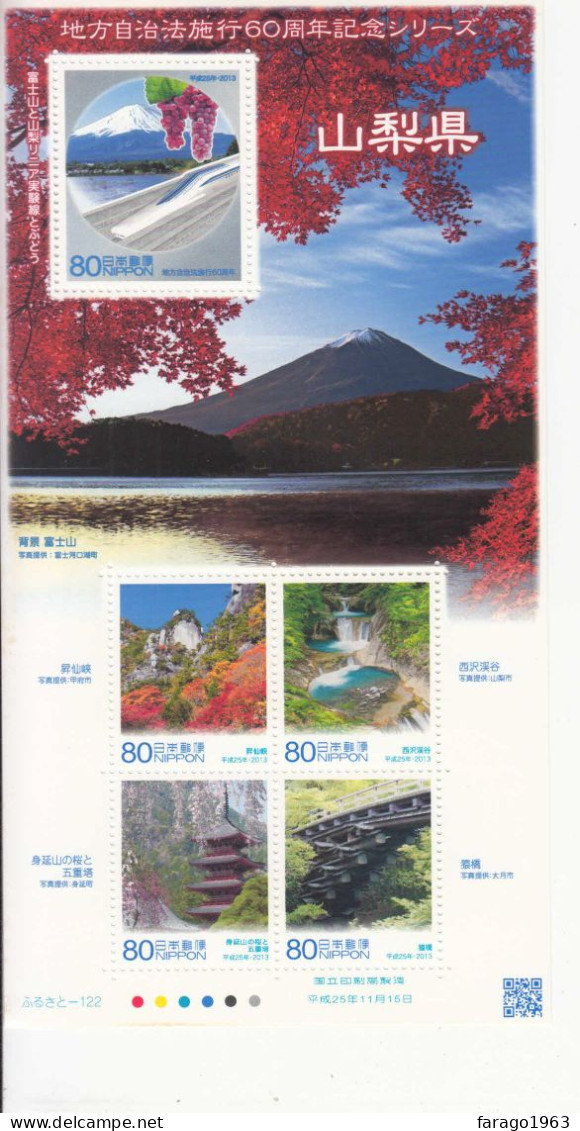 2013 Japan Yamanashi Trains Mountains Mt. Fuji Miniature Sheet Of 5 MNH - Nuevos