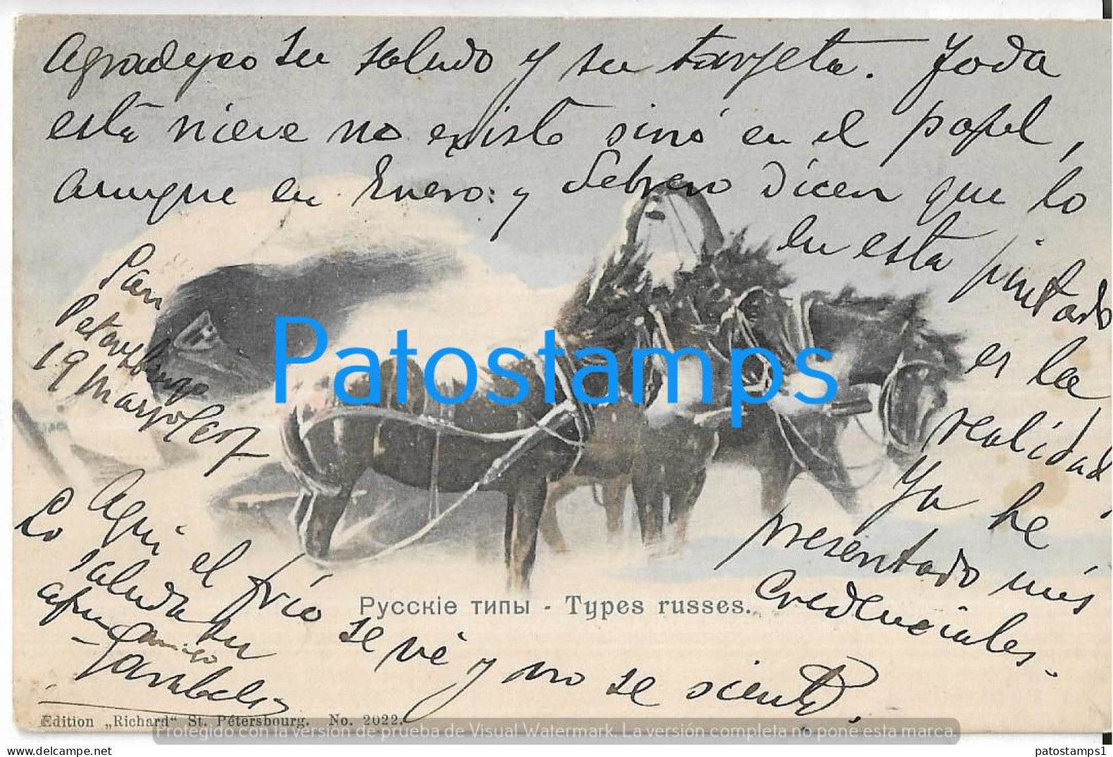 227644 RUSSIA COSTUMES MAN'S A HORSE SNOW CIRCULATED TO GERMANY POSTAL POSTCARD - Russia