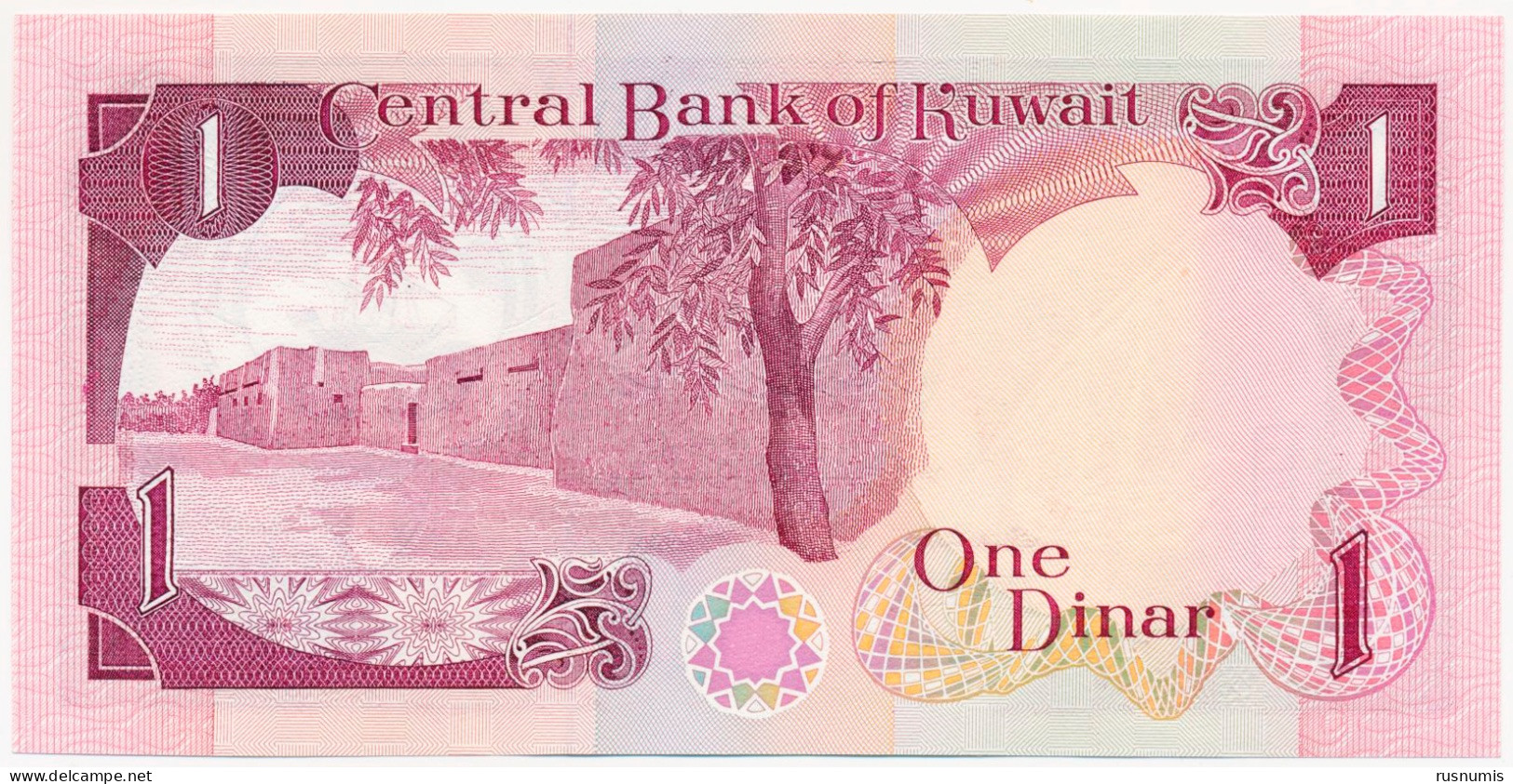 KUWAIT KOWEIT 1 DINAR P-13d Coat Of Arms - Red Palace 1980 - 1991 UNC - Koweït