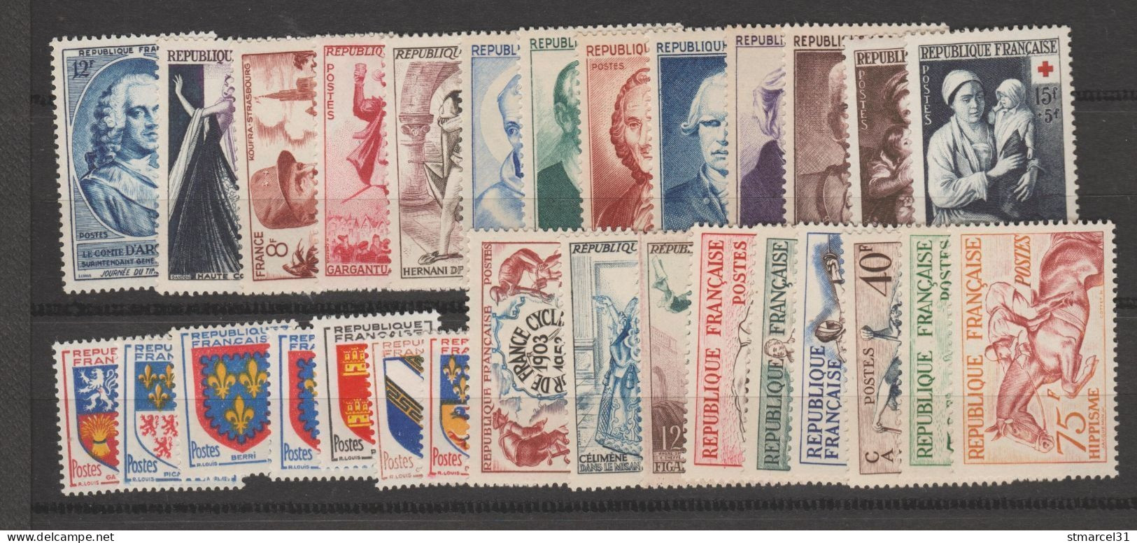 ANNEE 1953 Neuf** Cote 191€ - Unused Stamps