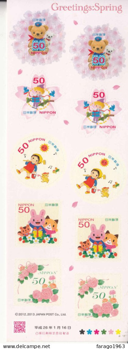 2014 Japan Greetings Spring Toys Teddy Bears Flowers Miniature Sheet Of 10 MNH - Unused Stamps
